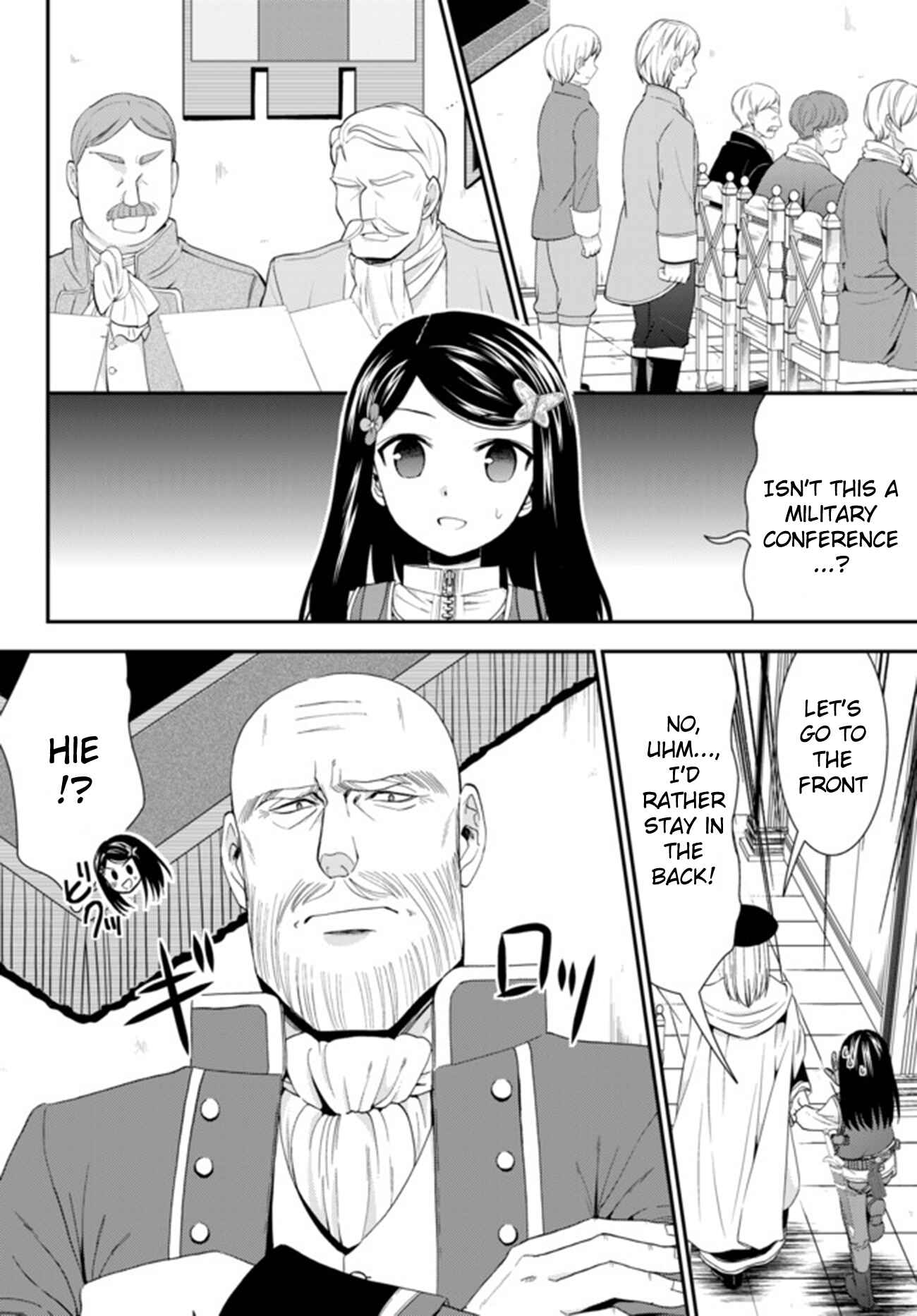 Page 18 Chapter 28 Rougo ni Sonaete Isekai de 8-manmai no Kinka wo Tamemasu