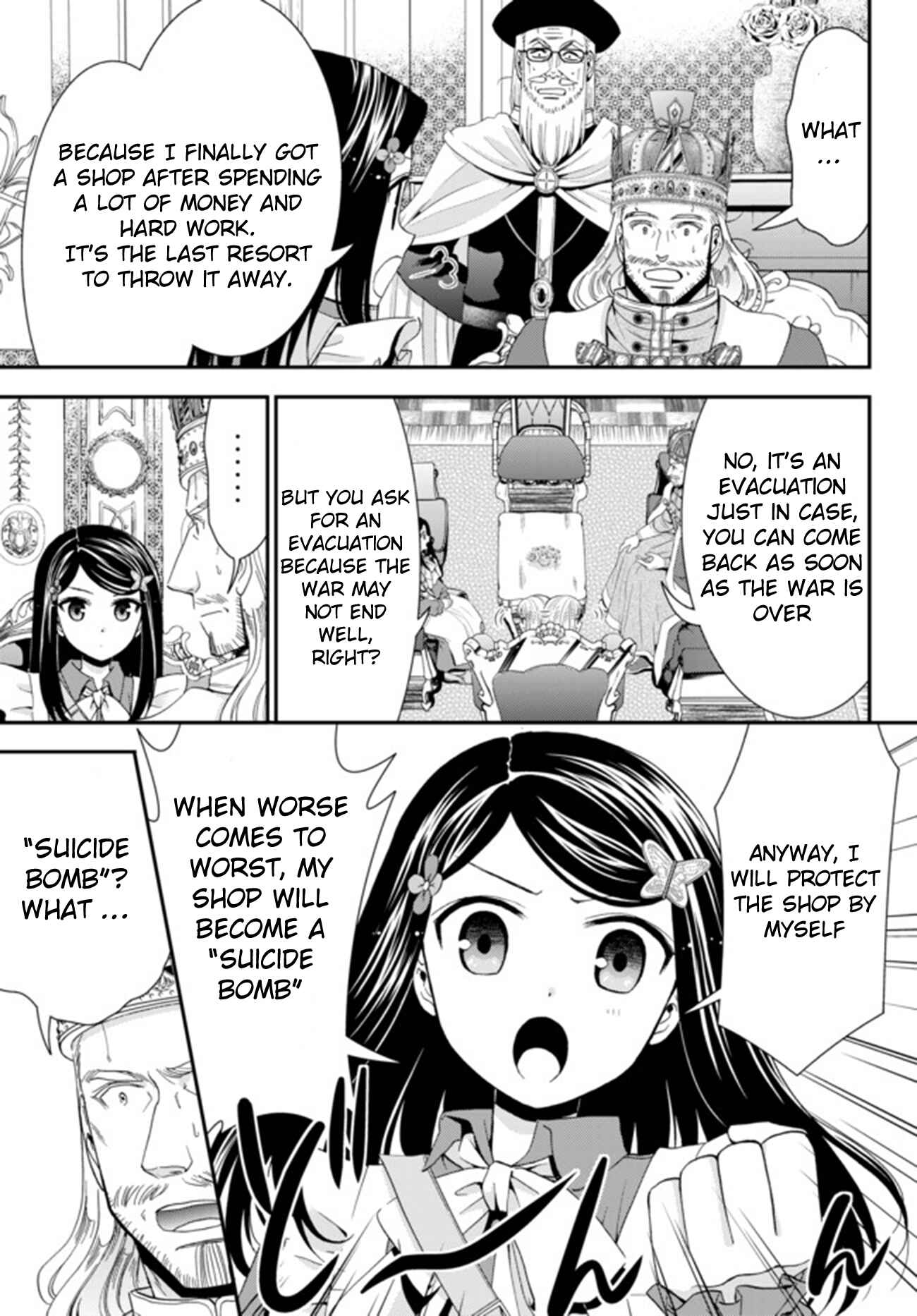 Page 5 Chapter 28 Rougo ni Sonaete Isekai de 8-manmai no Kinka wo Tamemasu
