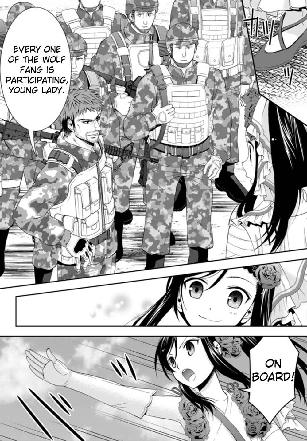 Page 7 Chapter 30.2 Rougo ni Sonaete Isekai de 8-manmai no Kinka wo Tamemasu
