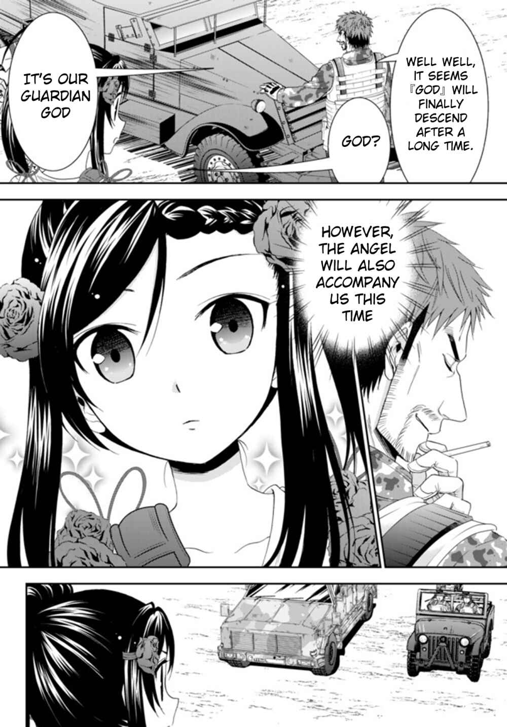 Page 9 Chapter 30.2 Rougo ni Sonaete Isekai de 8-manmai no Kinka wo Tamemasu