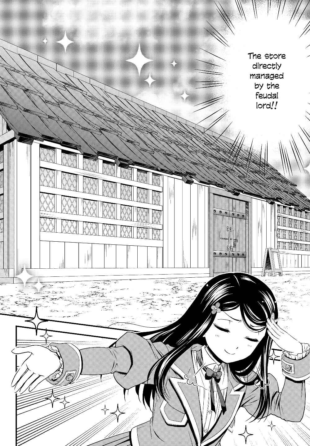 Page 10 Chapter 46 Rougo ni Sonaete Isekai de 8-manmai no Kinka wo Tamemasu