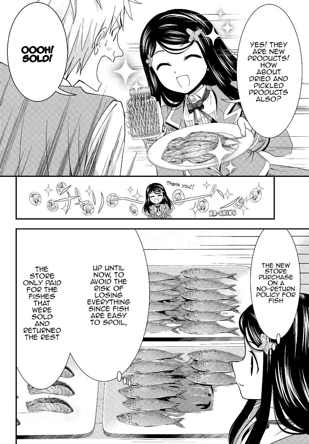 Page 12 Chapter 46 Rougo ni Sonaete Isekai de 8-manmai no Kinka wo Tamemasu