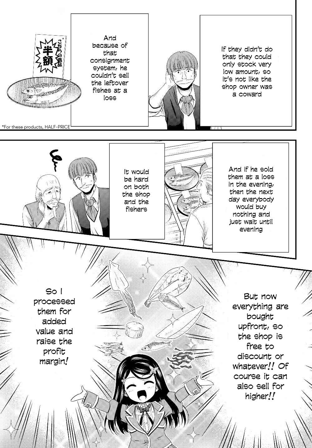Page 13 Chapter 46 Rougo ni Sonaete Isekai de 8-manmai no Kinka wo Tamemasu