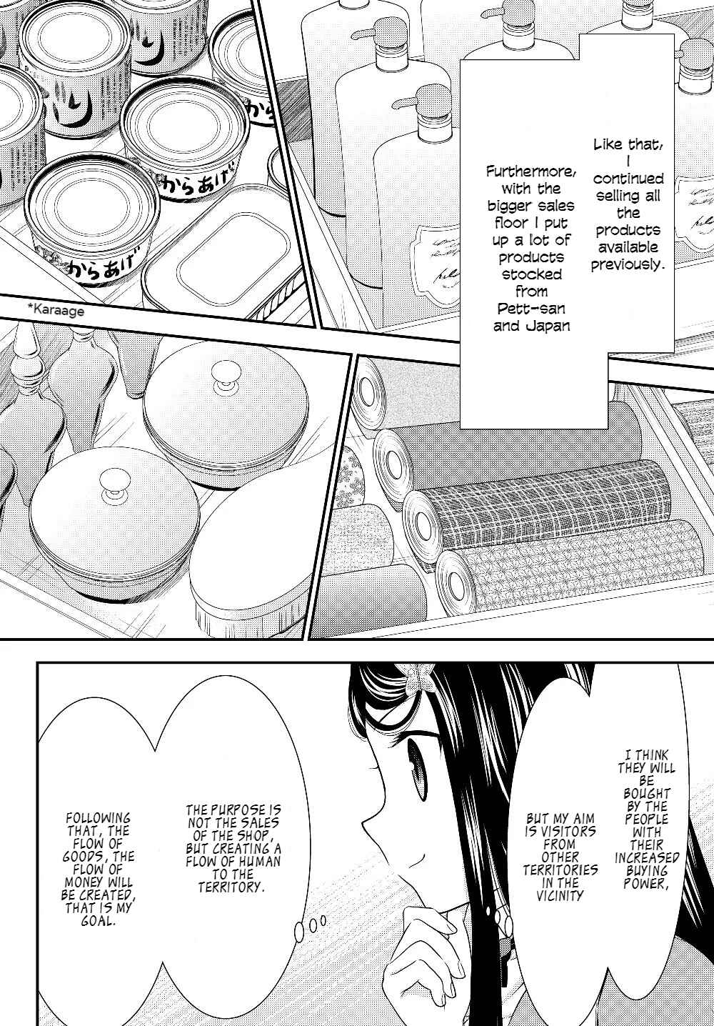 Page 16 Chapter 46 Rougo ni Sonaete Isekai de 8-manmai no Kinka wo Tamemasu