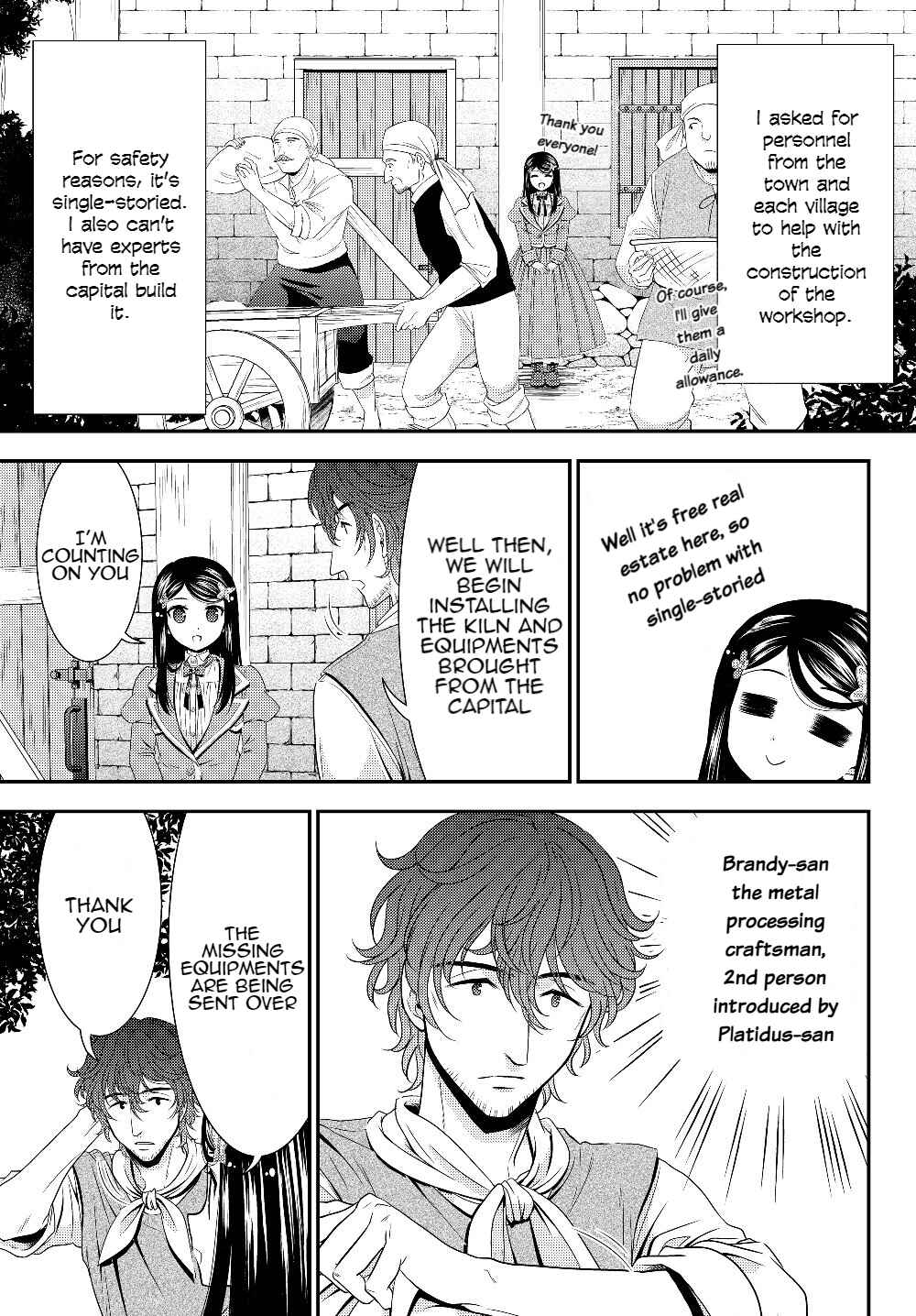 Page 3 Chapter 46 Rougo ni Sonaete Isekai de 8-manmai no Kinka wo Tamemasu