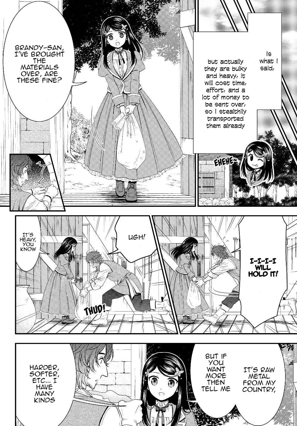 Page 4 Chapter 46 Rougo ni Sonaete Isekai de 8-manmai no Kinka wo Tamemasu