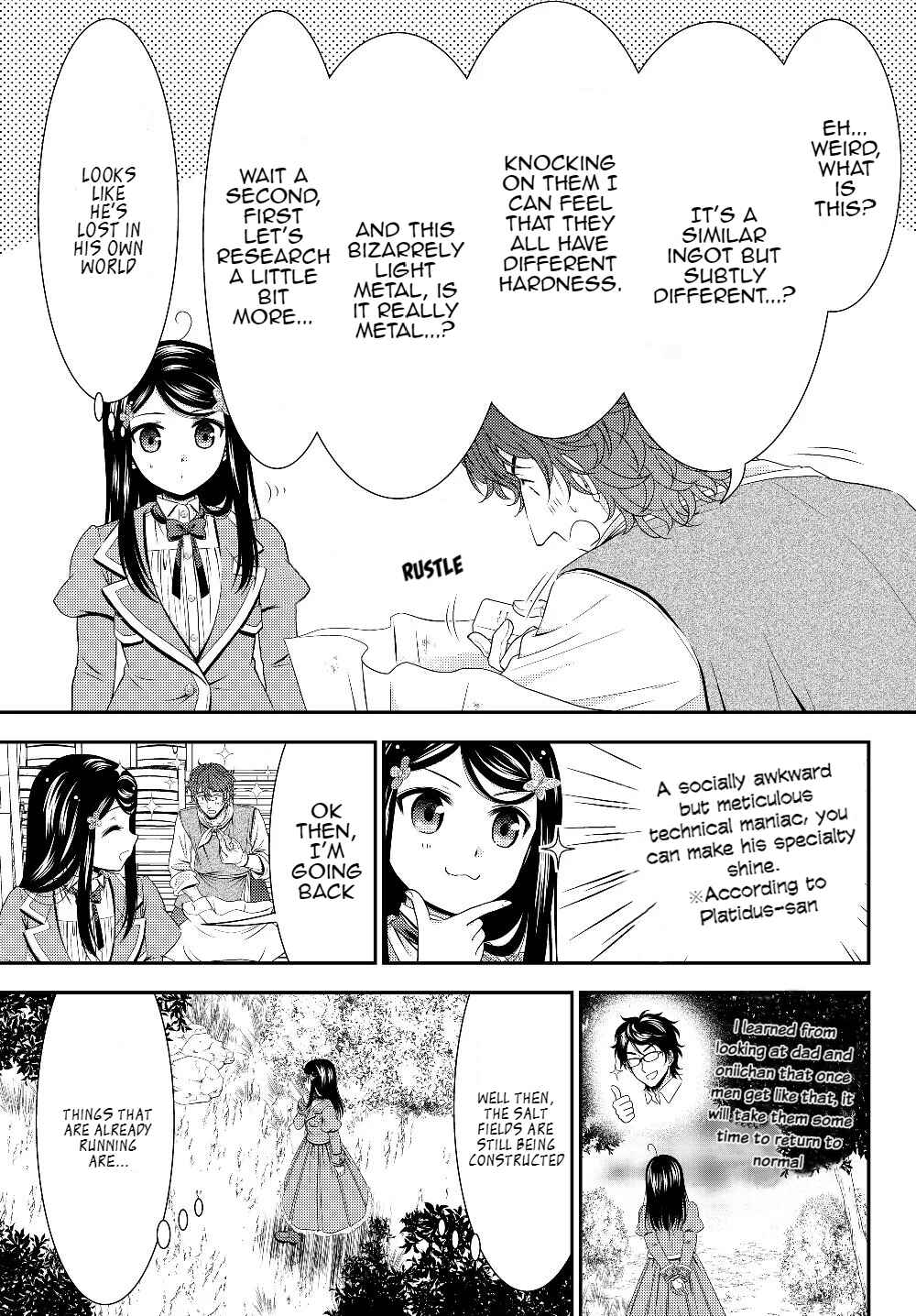 Page 5 Chapter 46 Rougo ni Sonaete Isekai de 8-manmai no Kinka wo Tamemasu