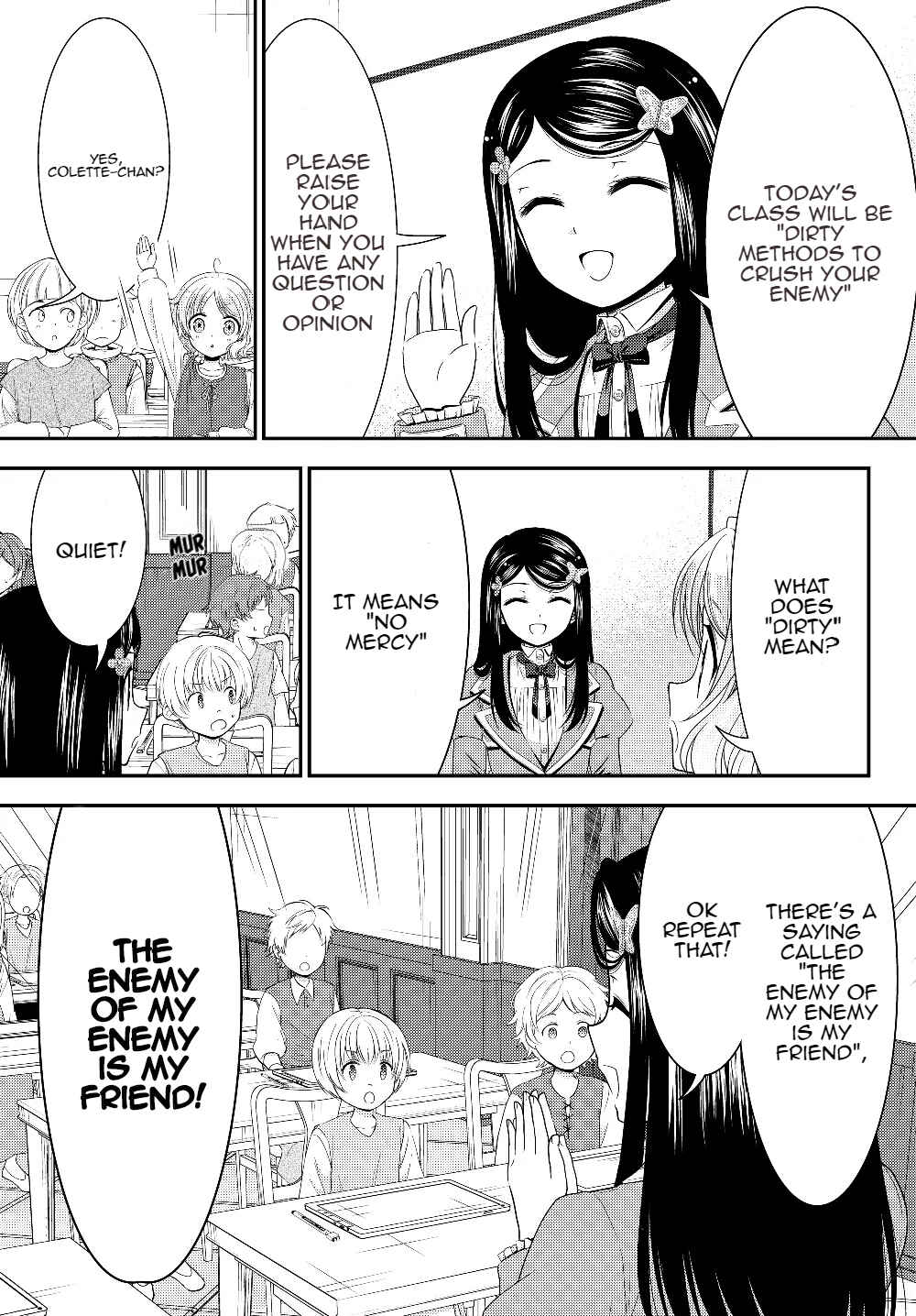 Page 7 Chapter 46 Rougo ni Sonaete Isekai de 8-manmai no Kinka wo Tamemasu