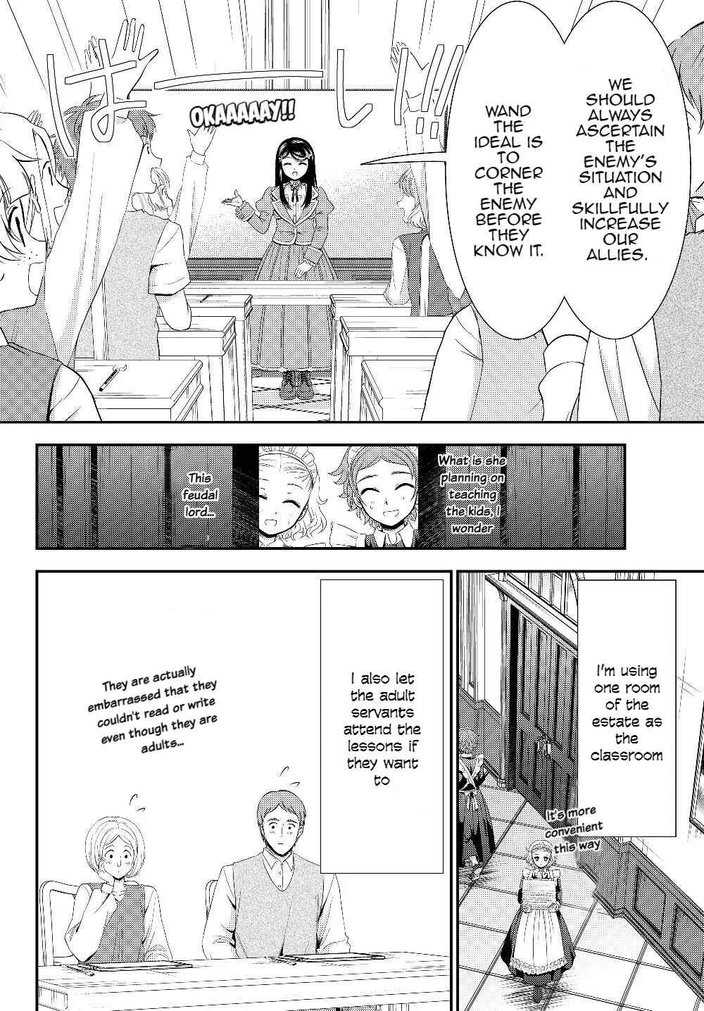 Page 8 Chapter 46 Rougo ni Sonaete Isekai de 8-manmai no Kinka wo Tamemasu