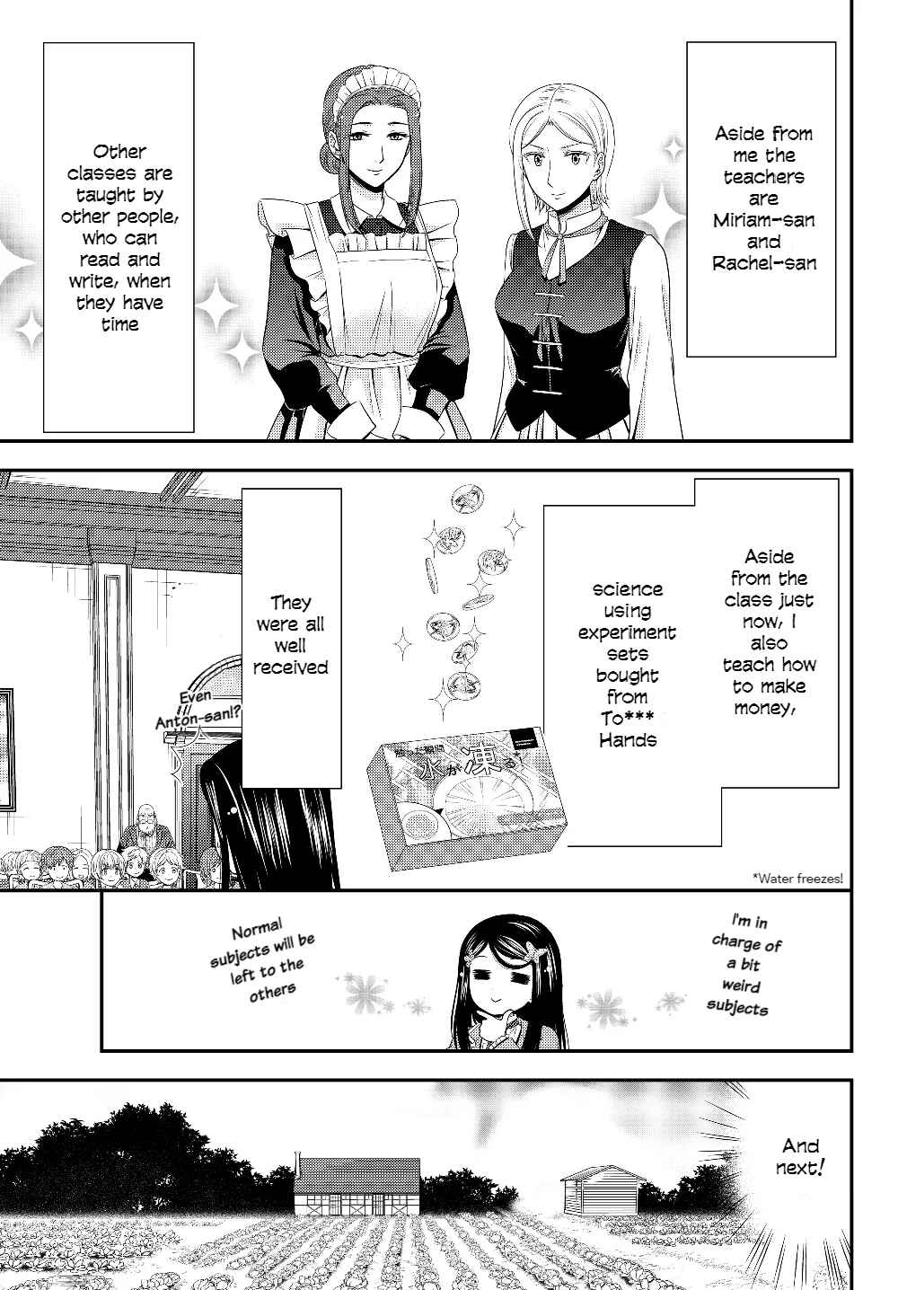 Page 9 Chapter 46 Rougo ni Sonaete Isekai de 8-manmai no Kinka wo Tamemasu
