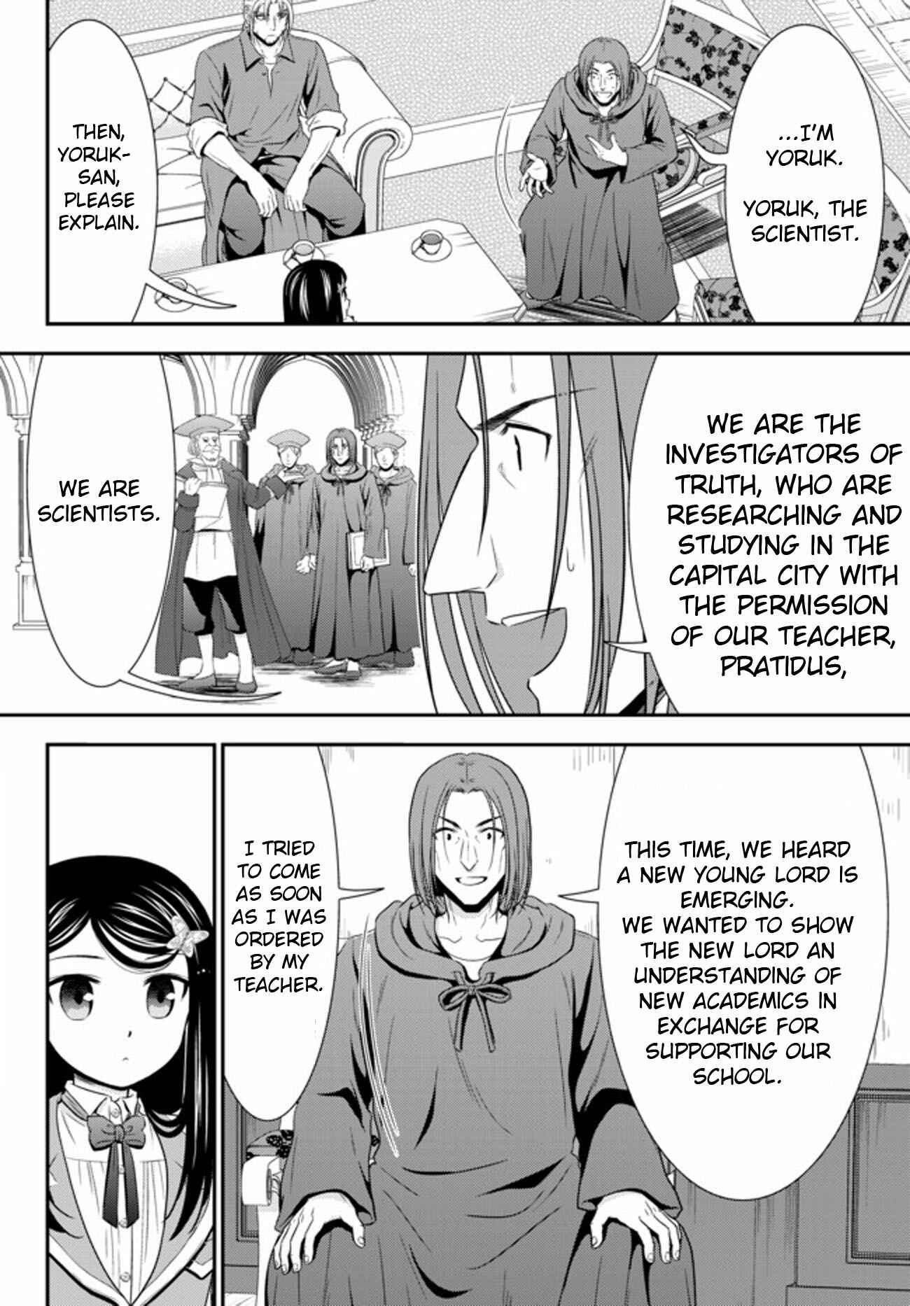 Page 18 Chapter 38 Rougo ni Sonaete Isekai de 8-manmai no Kinka wo Tamemasu