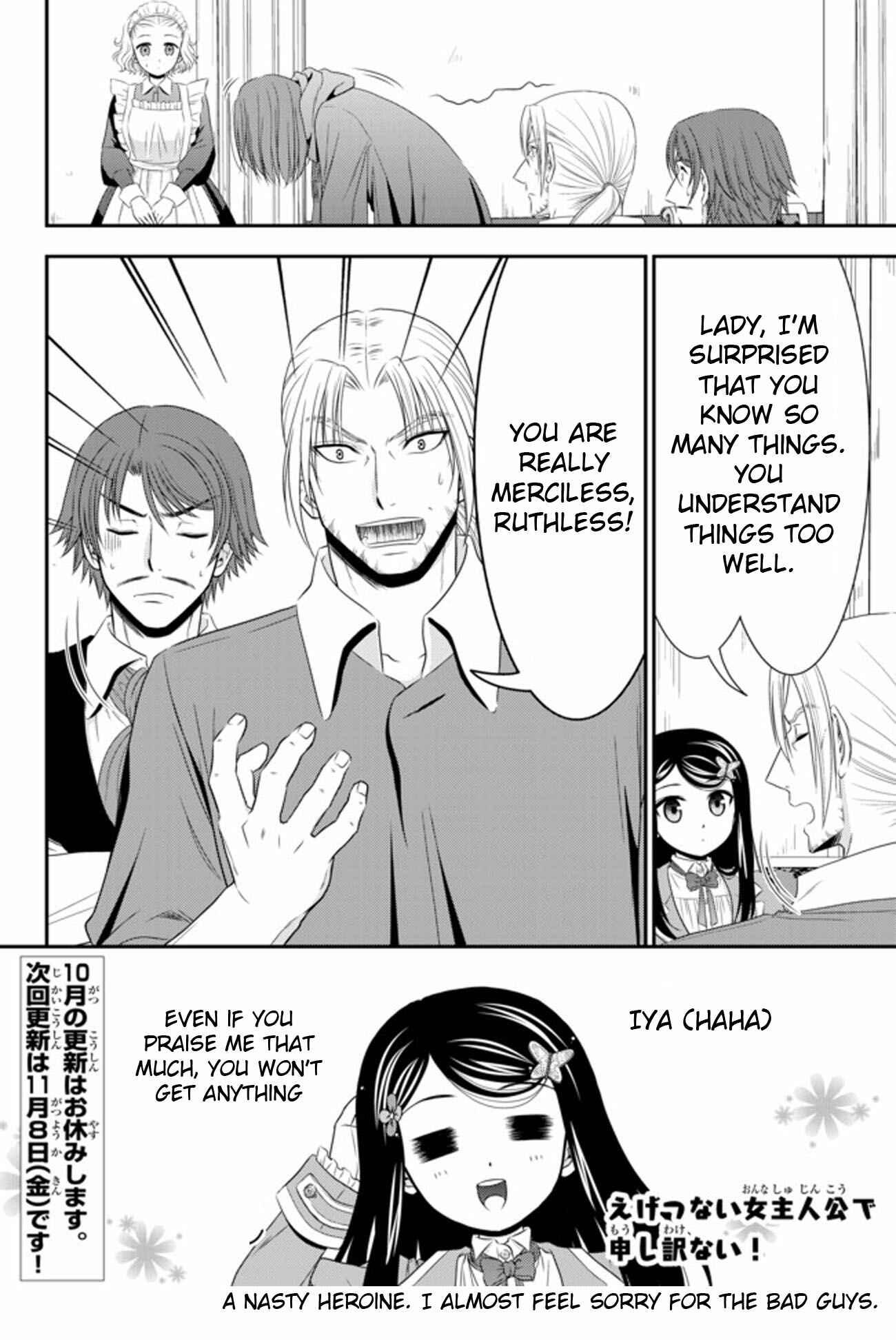 Page 24 Chapter 38 Rougo ni Sonaete Isekai de 8-manmai no Kinka wo Tamemasu