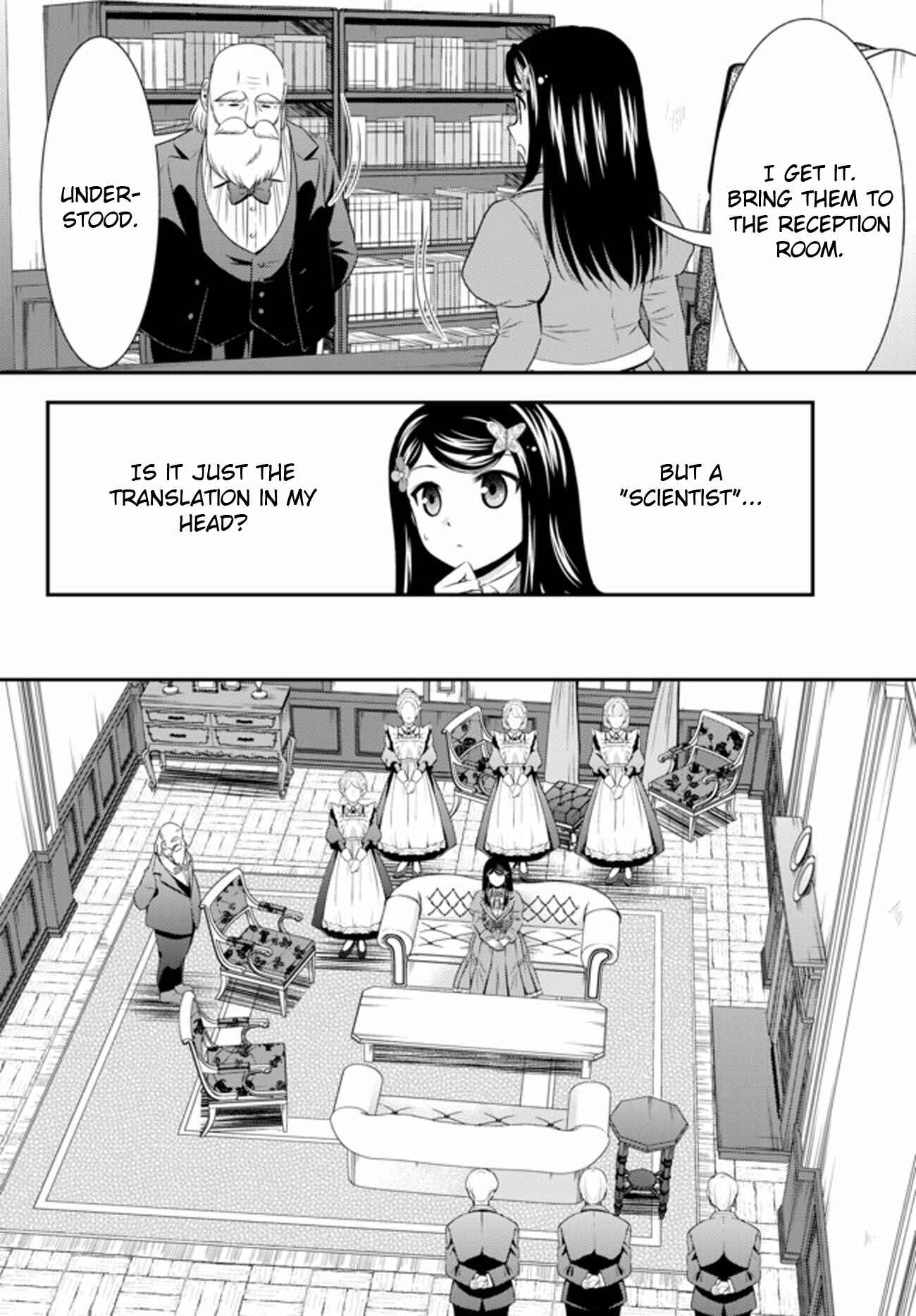 Page 4 Chapter 38 Rougo ni Sonaete Isekai de 8-manmai no Kinka wo Tamemasu
