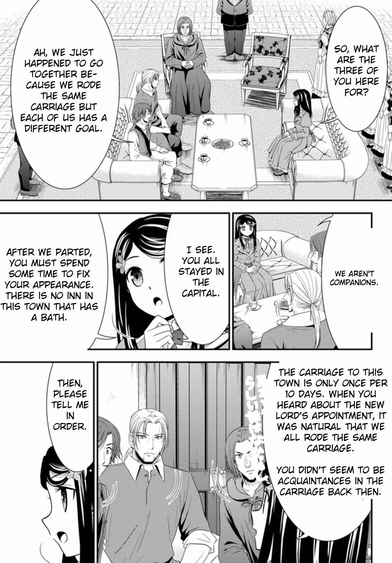 Page 9 Chapter 38 Rougo ni Sonaete Isekai de 8-manmai no Kinka wo Tamemasu