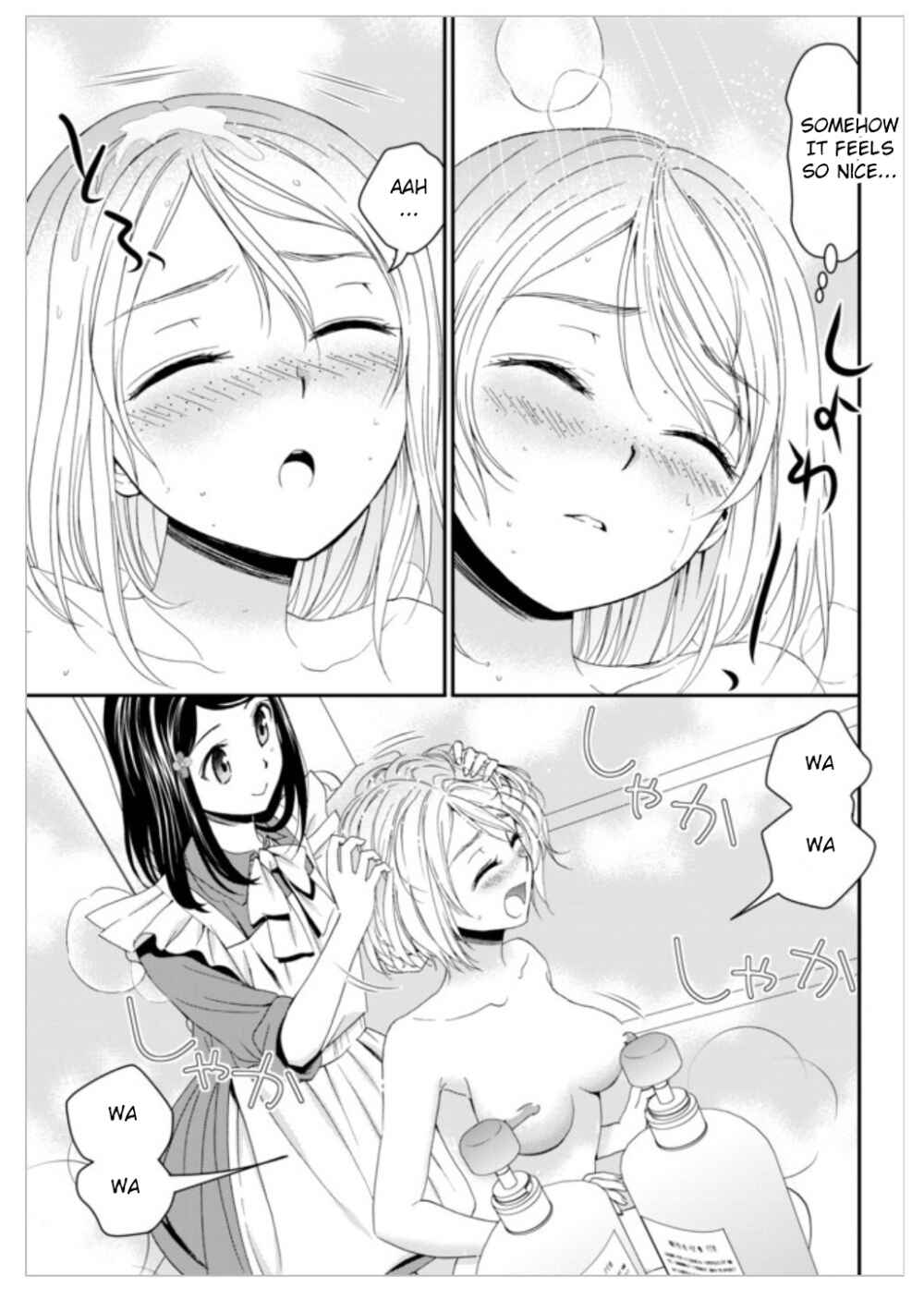 Page 10 Chapter 11 Rougo ni Sonaete Isekai de 8-manmai no Kinka wo Tamemasu