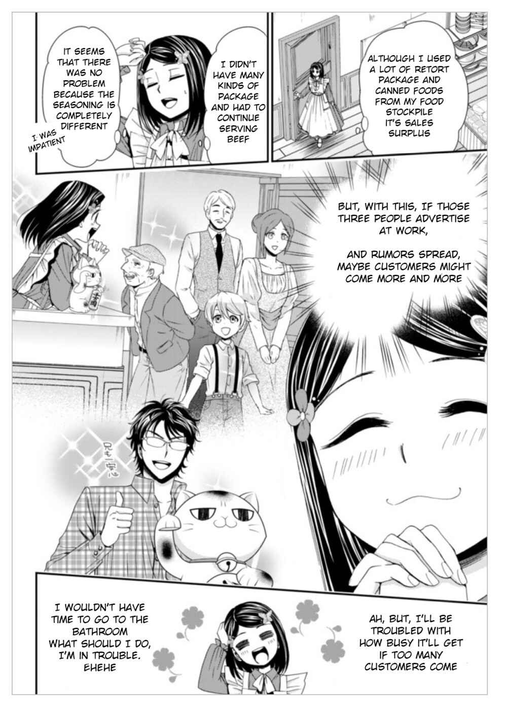 Page 23 Chapter 11 Rougo ni Sonaete Isekai de 8-manmai no Kinka wo Tamemasu
