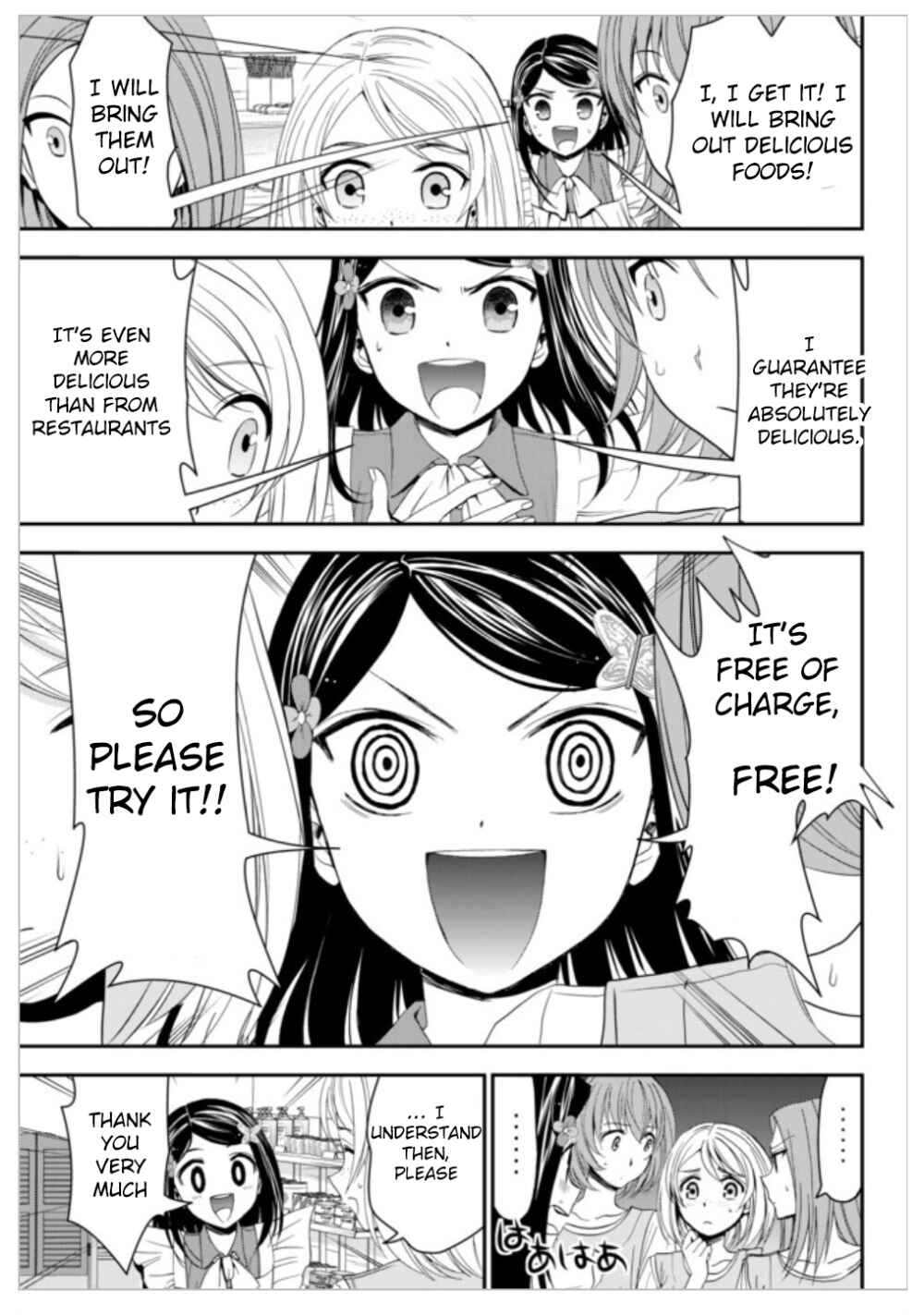 Page 8 Chapter 11 Rougo ni Sonaete Isekai de 8-manmai no Kinka wo Tamemasu
