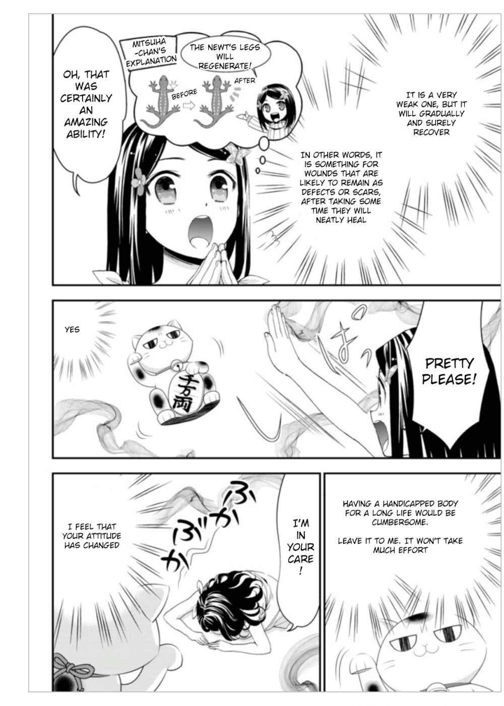 Page 10 Chapter 3 Rougo ni Sonaete Isekai de 8-manmai no Kinka wo Tamemasu