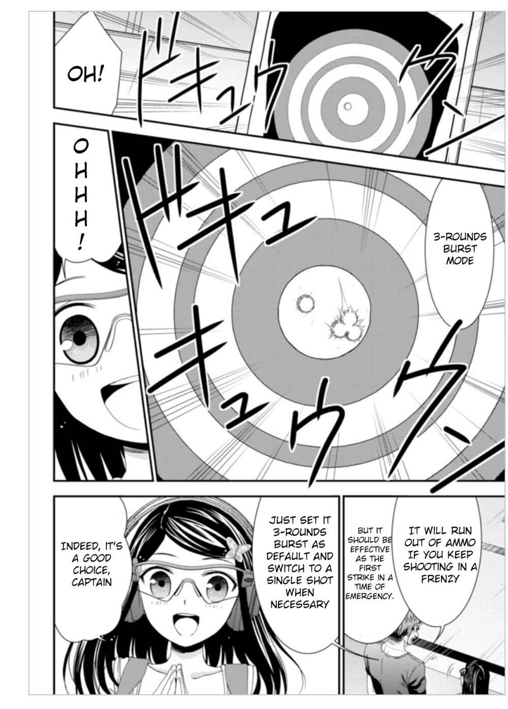 Page 12 Chapter 8 Rougo ni Sonaete Isekai de 8-manmai no Kinka wo Tamemasu