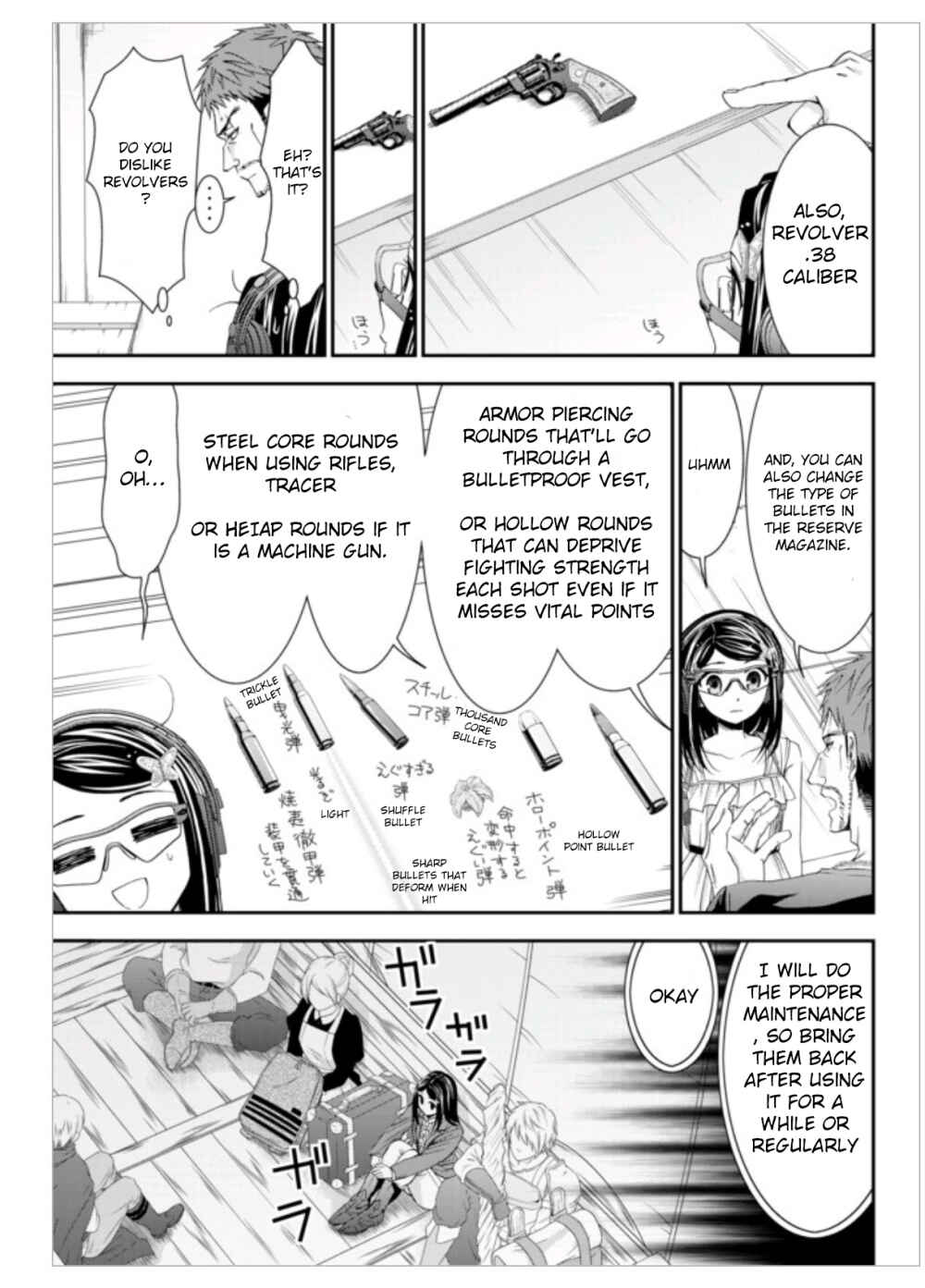 Page 13 Chapter 8 Rougo ni Sonaete Isekai de 8-manmai no Kinka wo Tamemasu