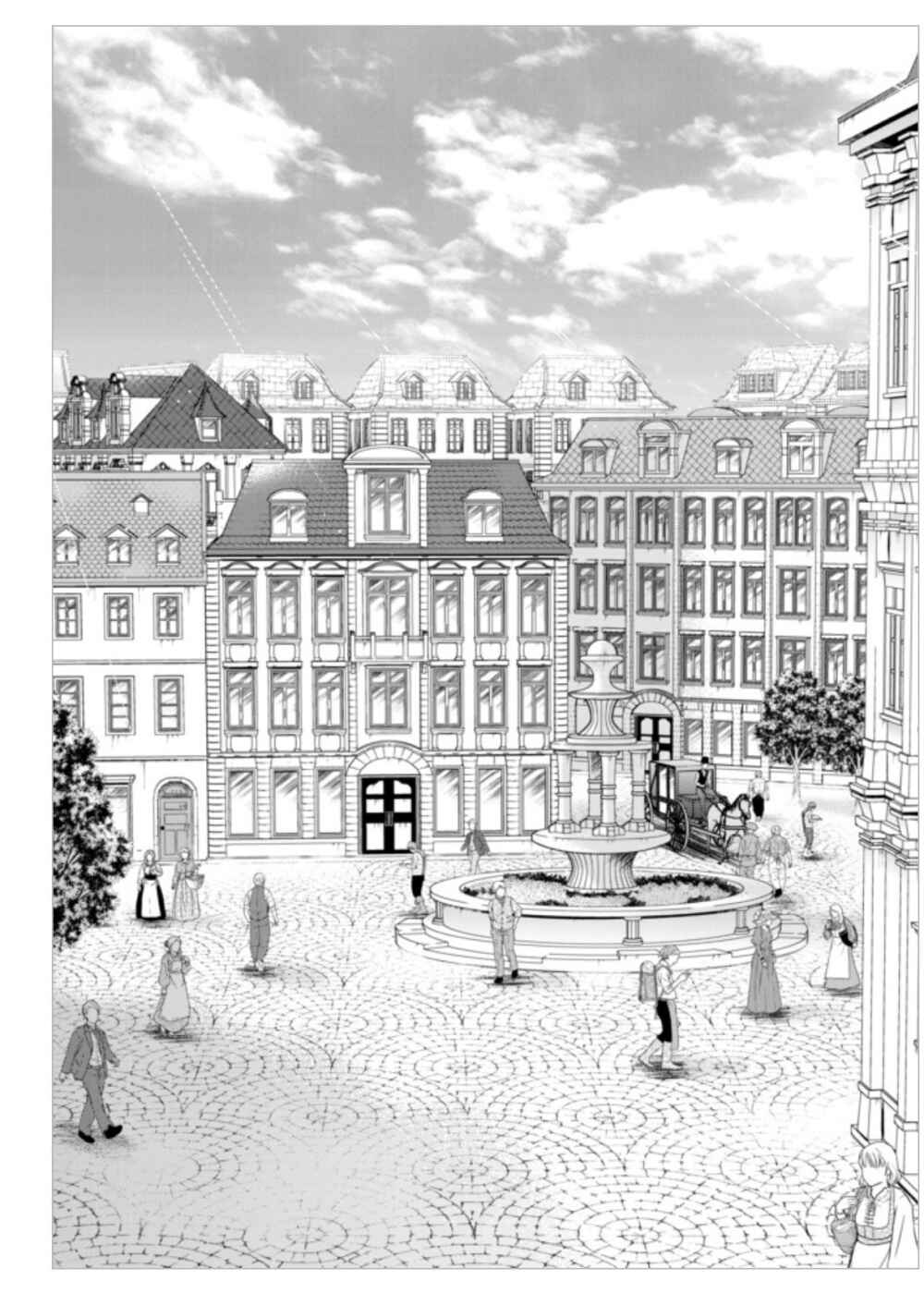 Page 17 Chapter 8 Rougo ni Sonaete Isekai de 8-manmai no Kinka wo Tamemasu