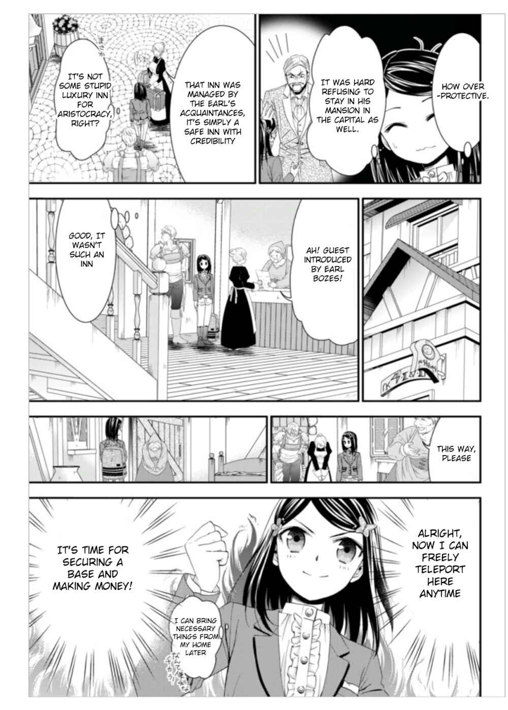 Page 19 Chapter 8 Rougo ni Sonaete Isekai de 8-manmai no Kinka wo Tamemasu