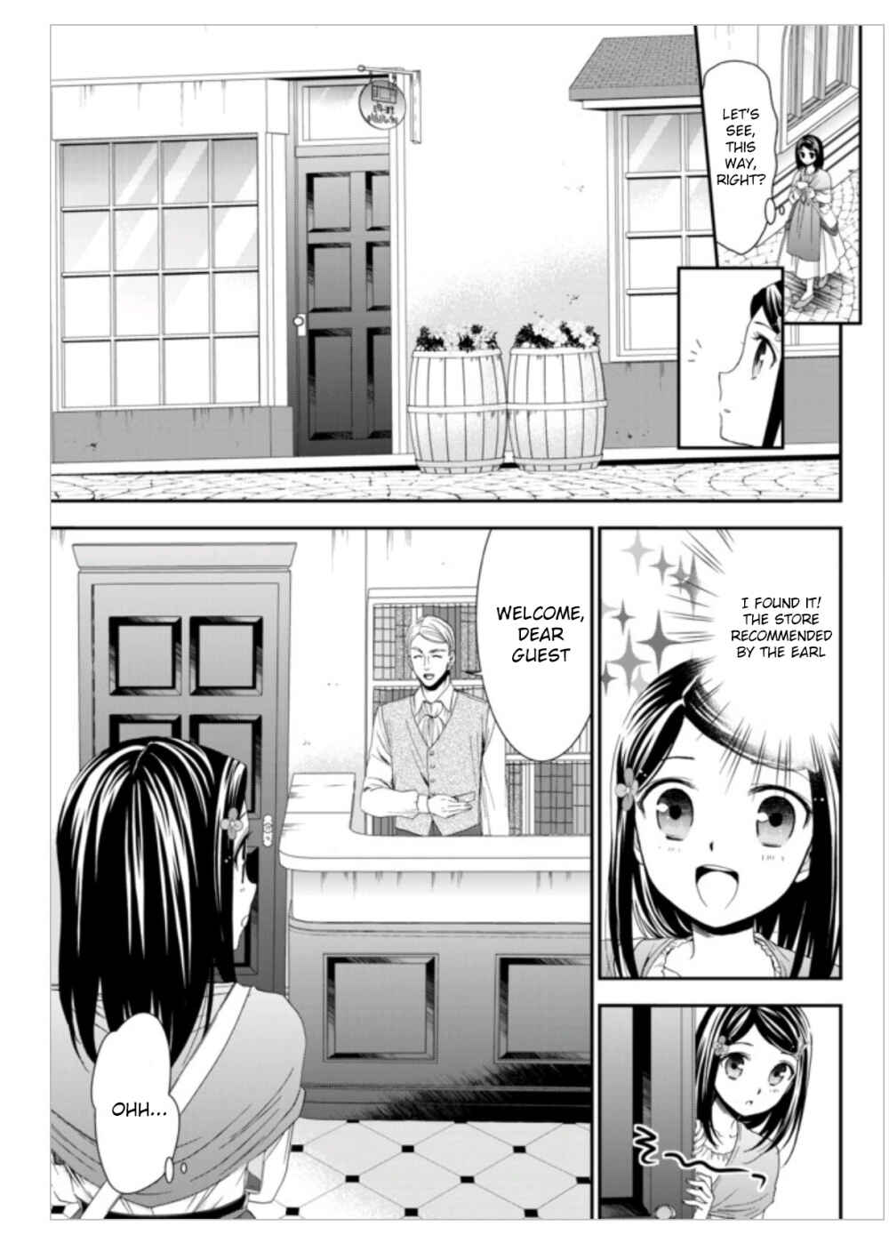 Page 21 Chapter 8 Rougo ni Sonaete Isekai de 8-manmai no Kinka wo Tamemasu