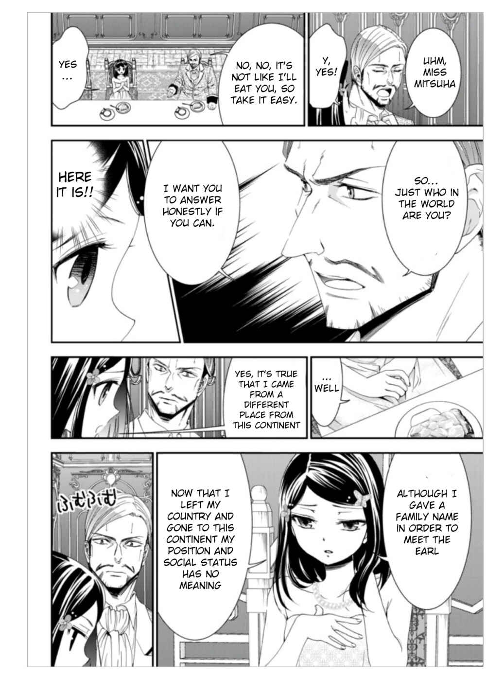 Page 15 Chapter 6 Rougo ni Sonaete Isekai de 8-manmai no Kinka wo Tamemasu