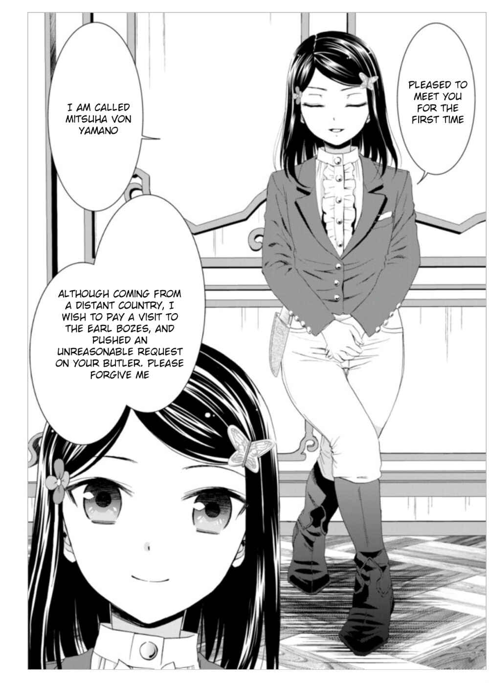 Page 2 Chapter 6 Rougo ni Sonaete Isekai de 8-manmai no Kinka wo Tamemasu