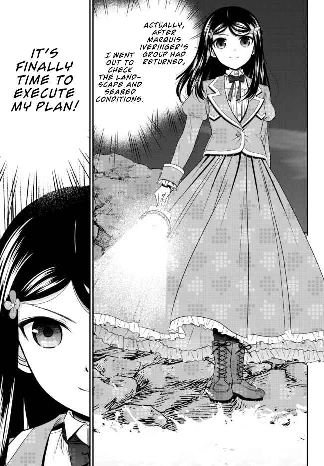 Page 5 Chapter 75 Rougo ni Sonaete Isekai de 8-manmai no Kinka wo Tamemasu