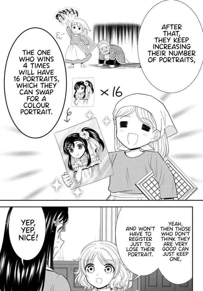 Page 3 Chapter 79 Rougo ni Sonaete Isekai de 8-manmai no Kinka wo Tamemasu