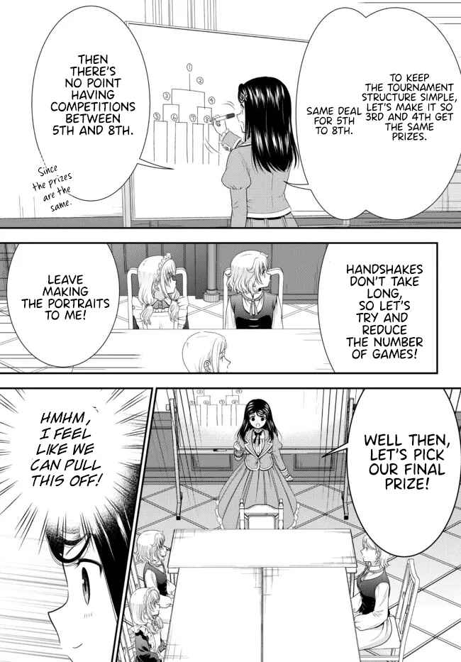 Page 5 Chapter 79 Rougo ni Sonaete Isekai de 8-manmai no Kinka wo Tamemasu