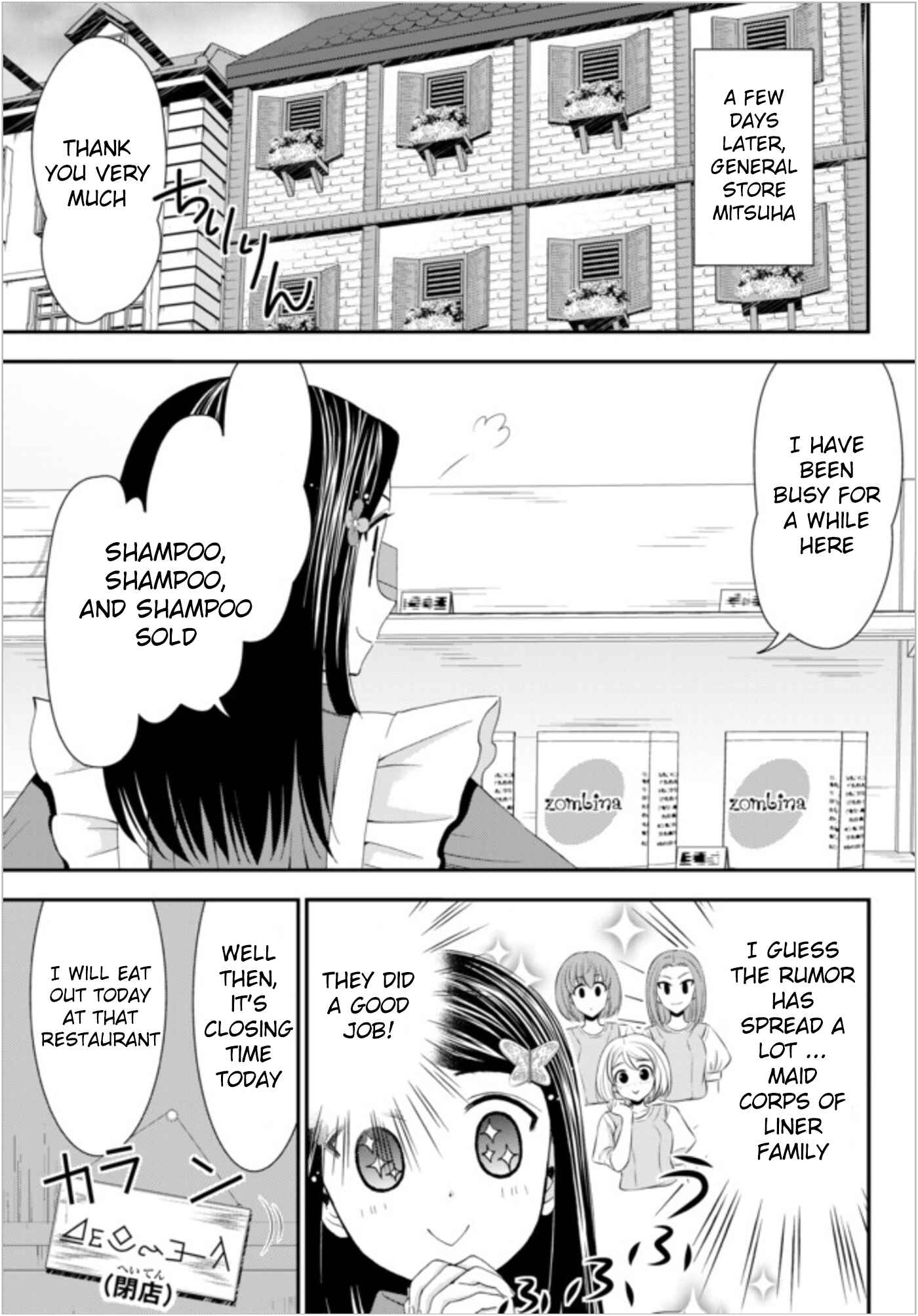 Page 11 Chapter 21 Rougo ni Sonaete Isekai de 8-manmai no Kinka wo Tamemasu