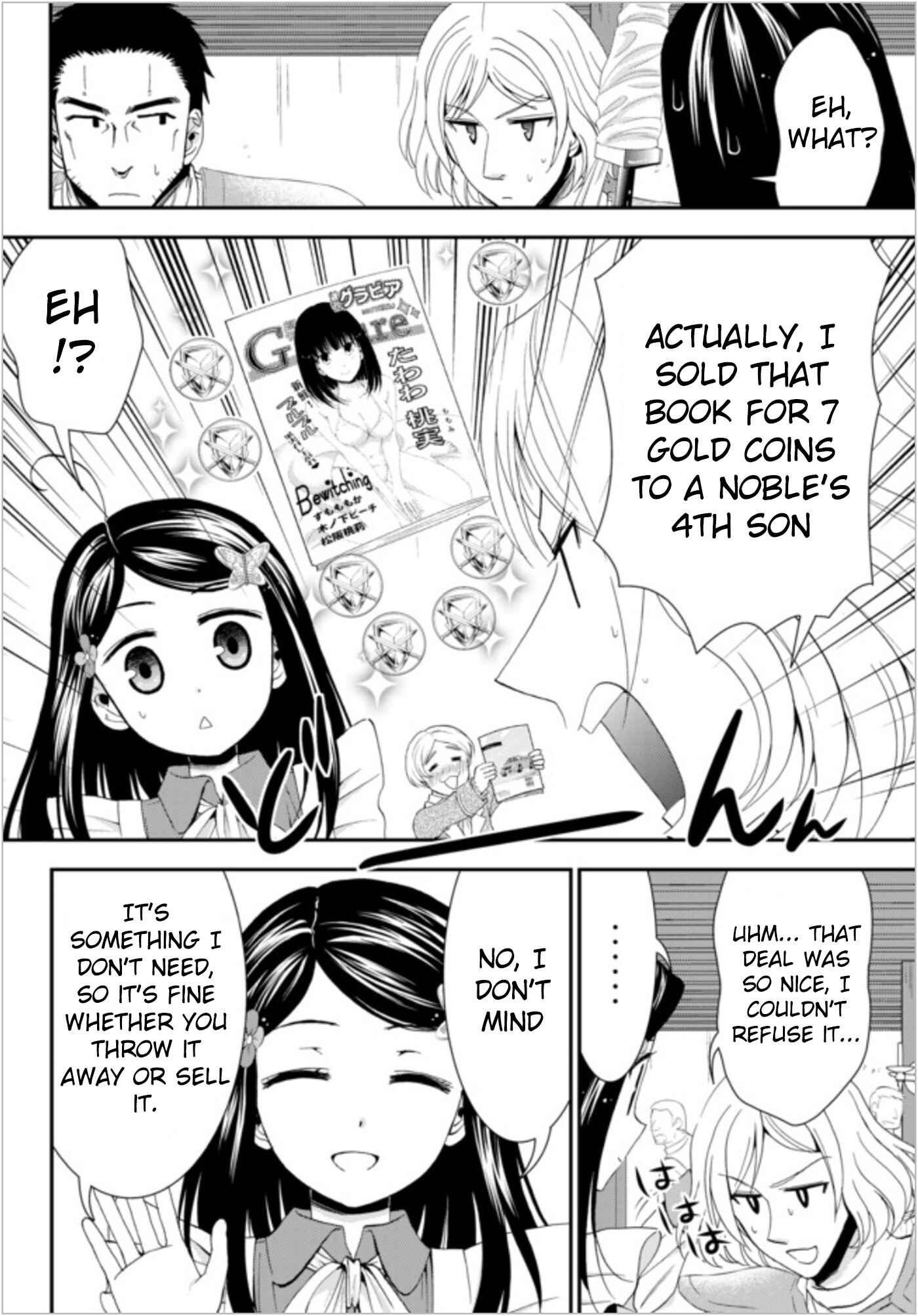 Page 14 Chapter 21 Rougo ni Sonaete Isekai de 8-manmai no Kinka wo Tamemasu