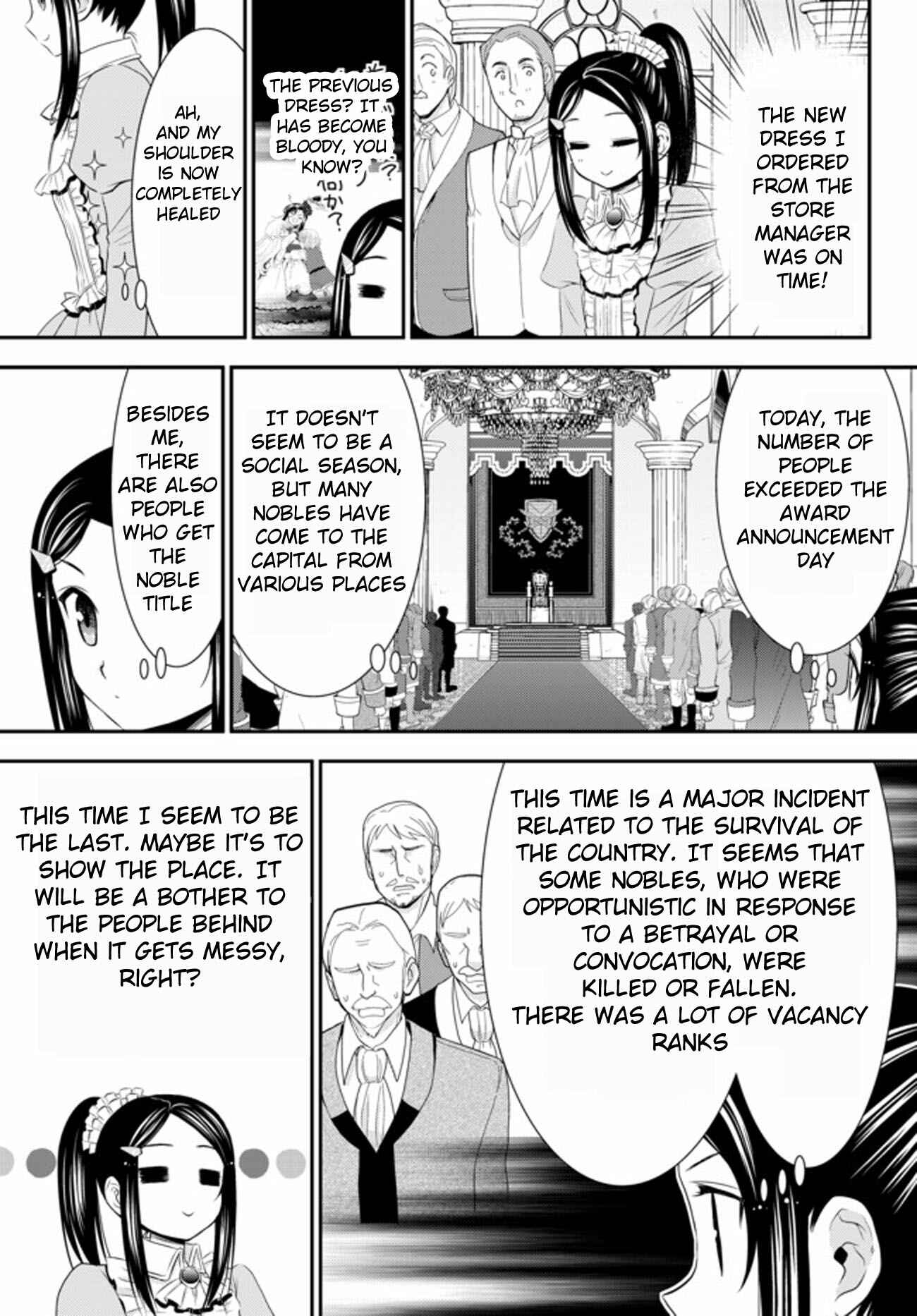Page 5 Chapter 34.3 Rougo ni Sonaete Isekai de 8-manmai no Kinka wo Tamemasu