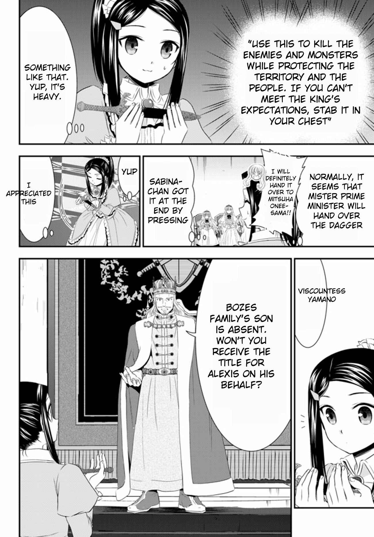 Page 8 Chapter 34.3 Rougo ni Sonaete Isekai de 8-manmai no Kinka wo Tamemasu