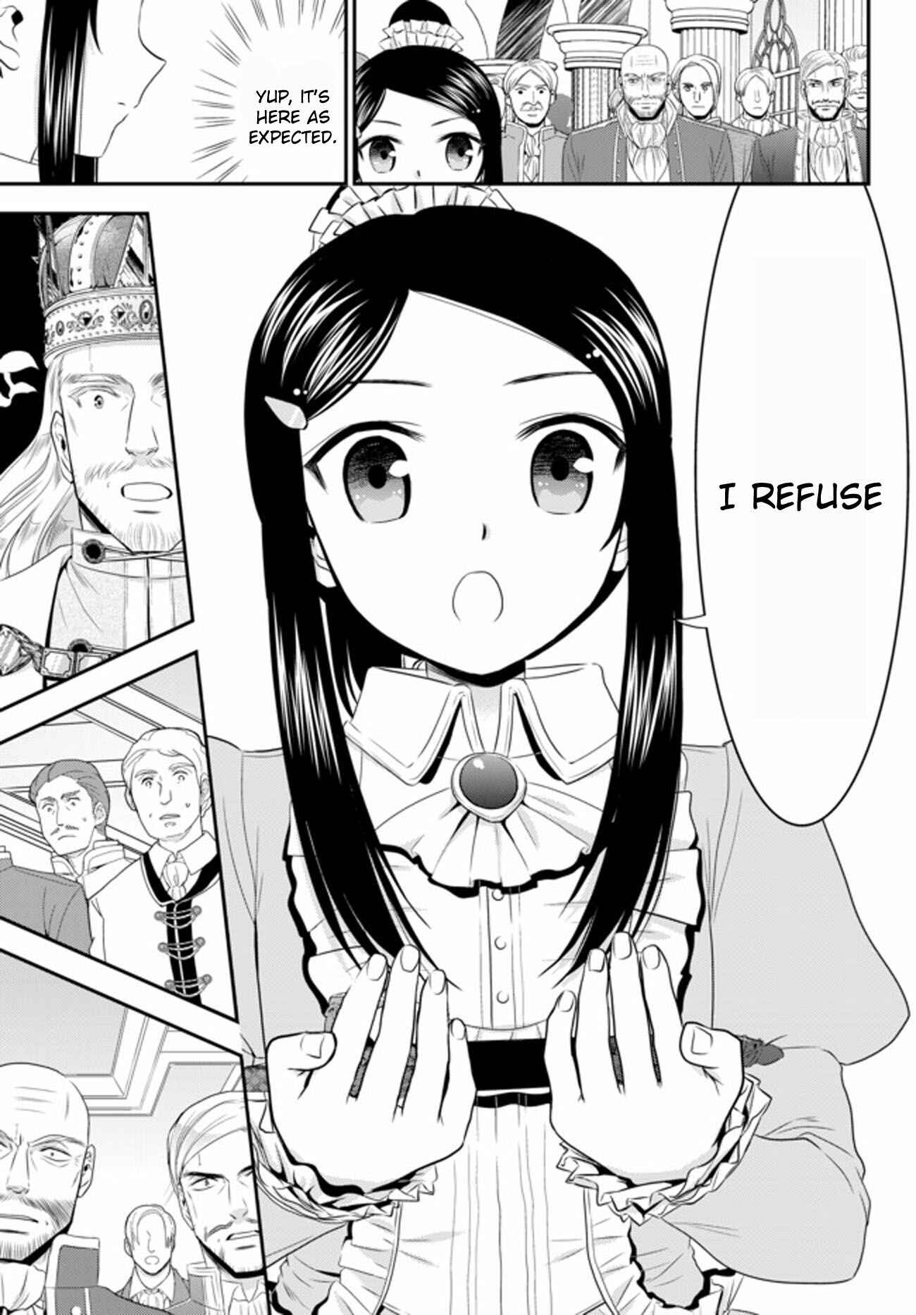 Page 9 Chapter 34.3 Rougo ni Sonaete Isekai de 8-manmai no Kinka wo Tamemasu