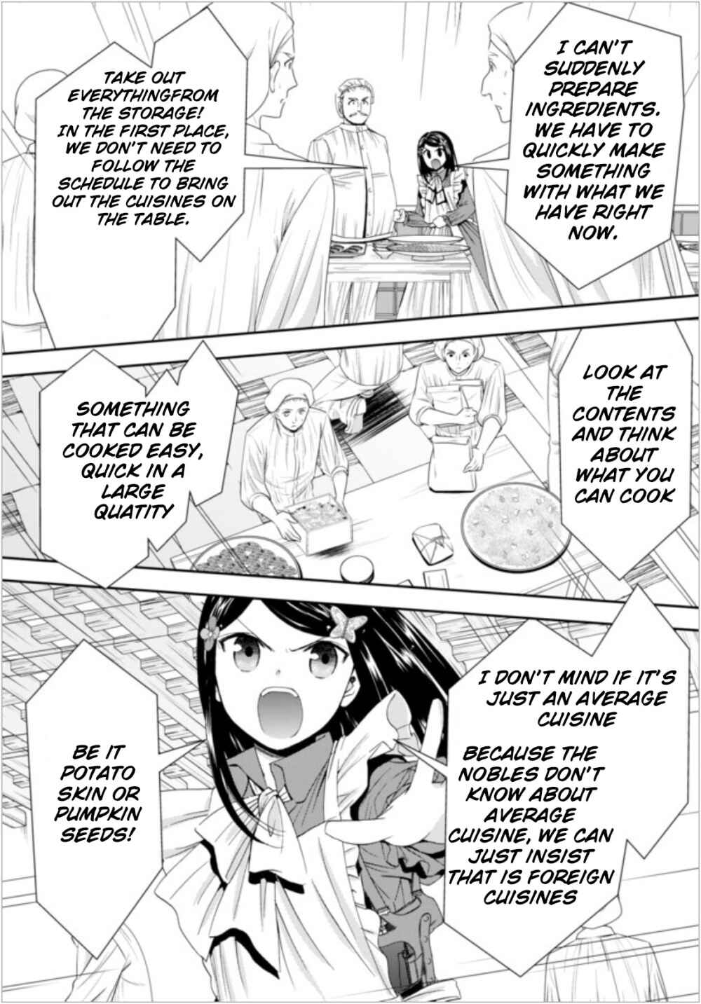 Page 14 Chapter 16 Rougo ni Sonaete Isekai de 8-manmai no Kinka wo Tamemasu