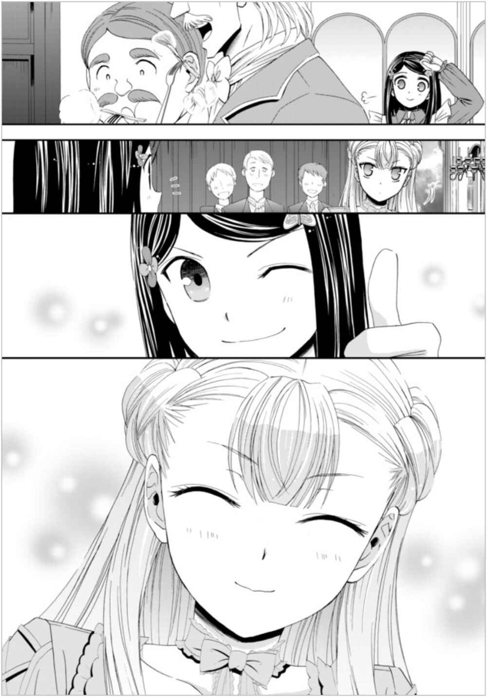 Page 18 Chapter 16 Rougo ni Sonaete Isekai de 8-manmai no Kinka wo Tamemasu