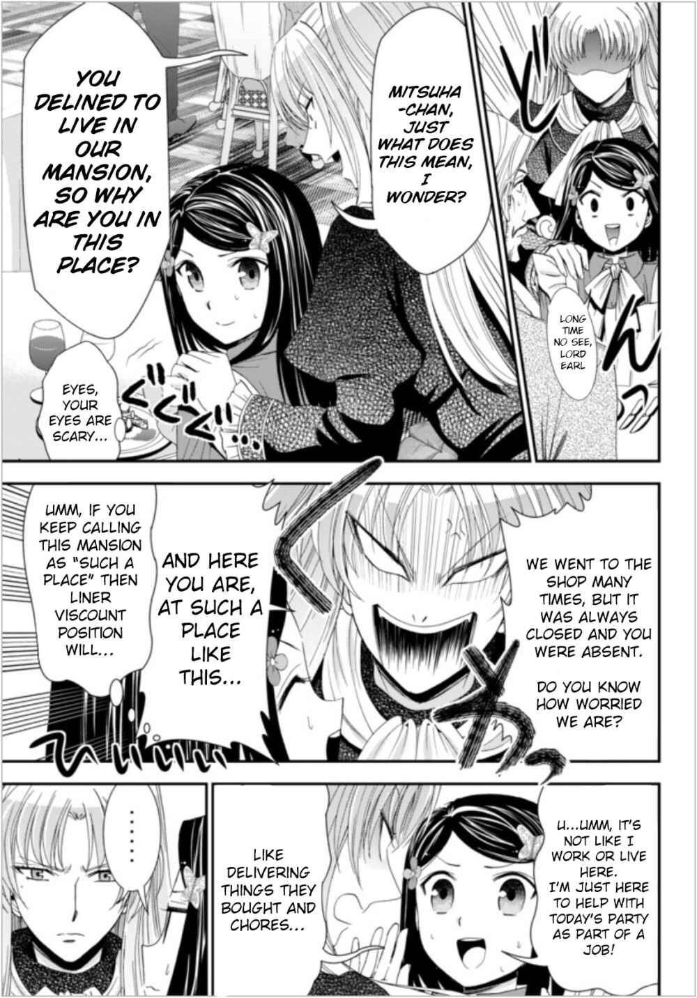 Page 4 Chapter 16 Rougo ni Sonaete Isekai de 8-manmai no Kinka wo Tamemasu