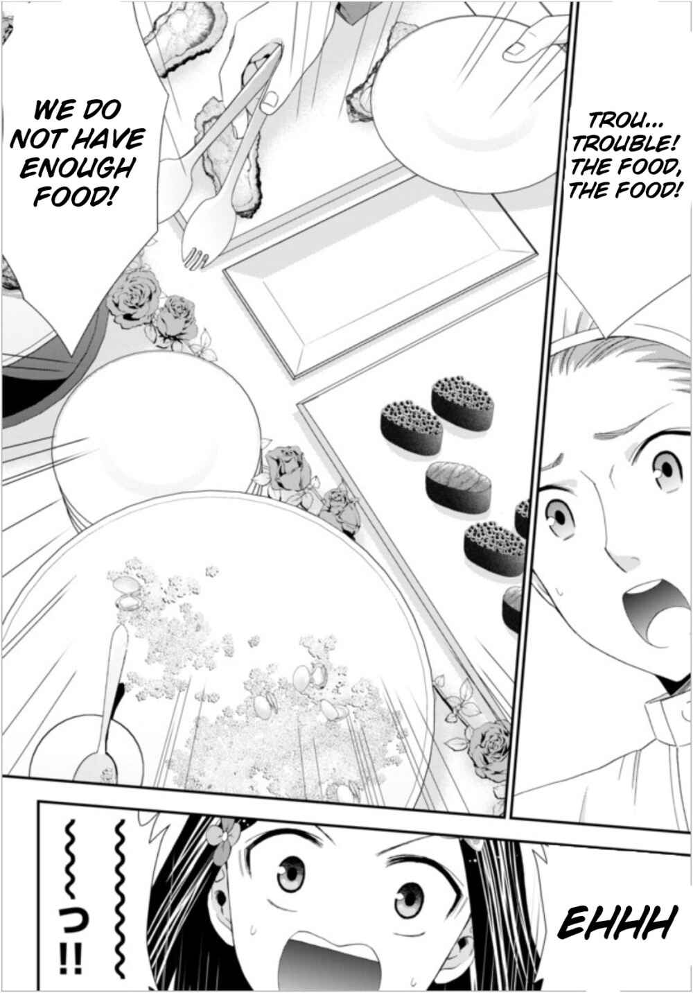 Page 7 Chapter 16 Rougo ni Sonaete Isekai de 8-manmai no Kinka wo Tamemasu