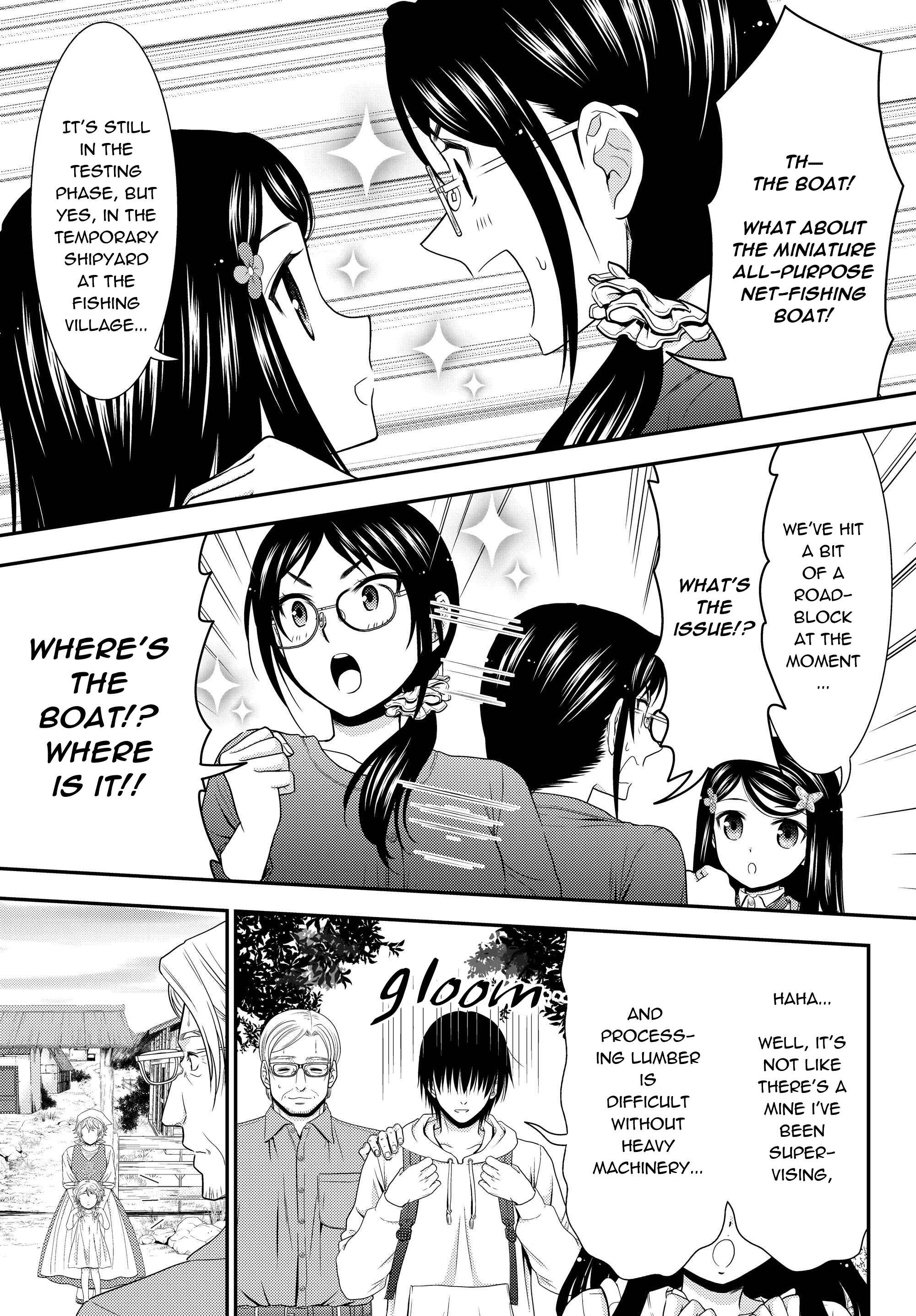 Page 11 Chapter 41.1 Rougo ni Sonaete Isekai de 8-manmai no Kinka wo Tamemasu