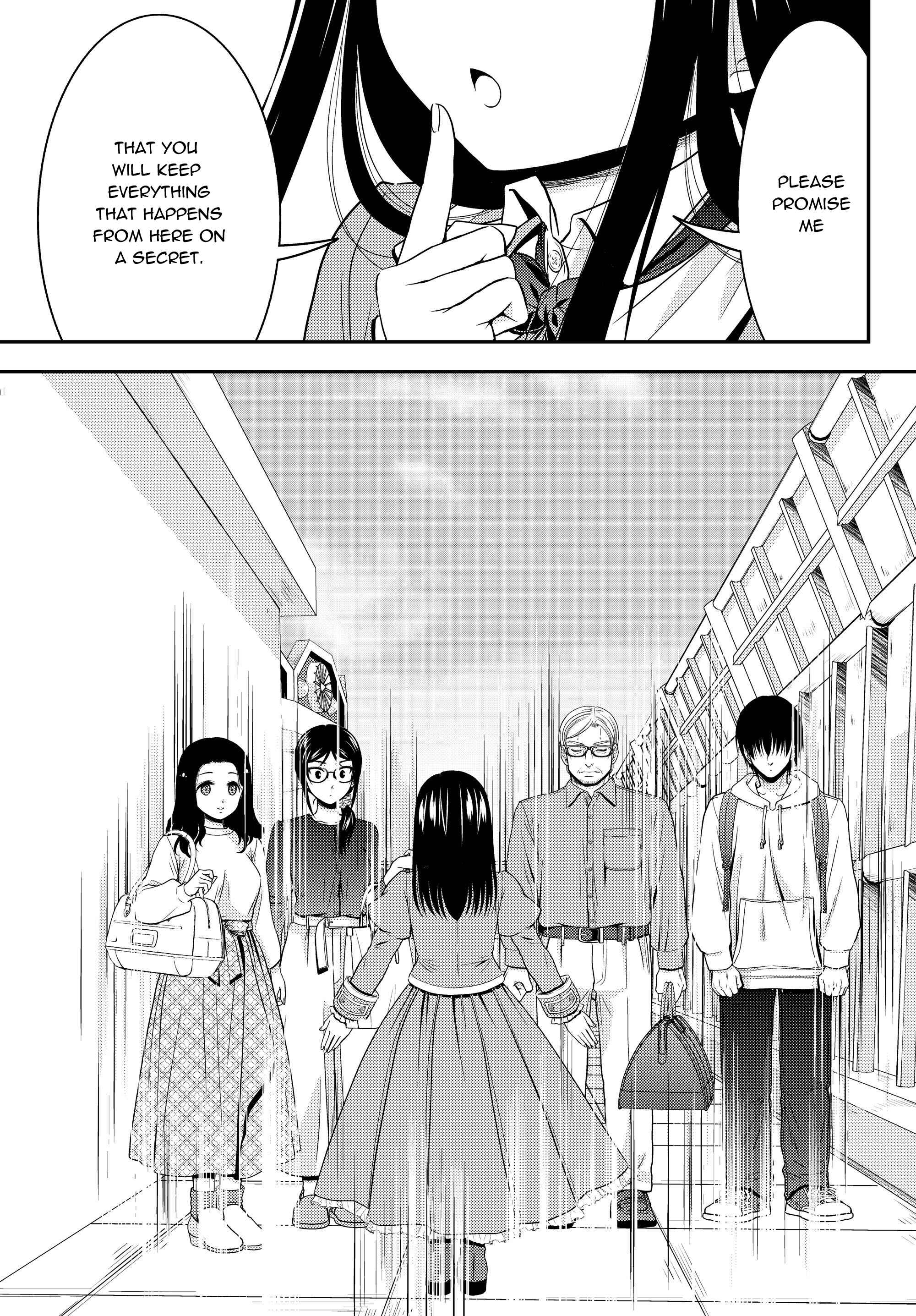 Page 5 Chapter 41.1 Rougo ni Sonaete Isekai de 8-manmai no Kinka wo Tamemasu