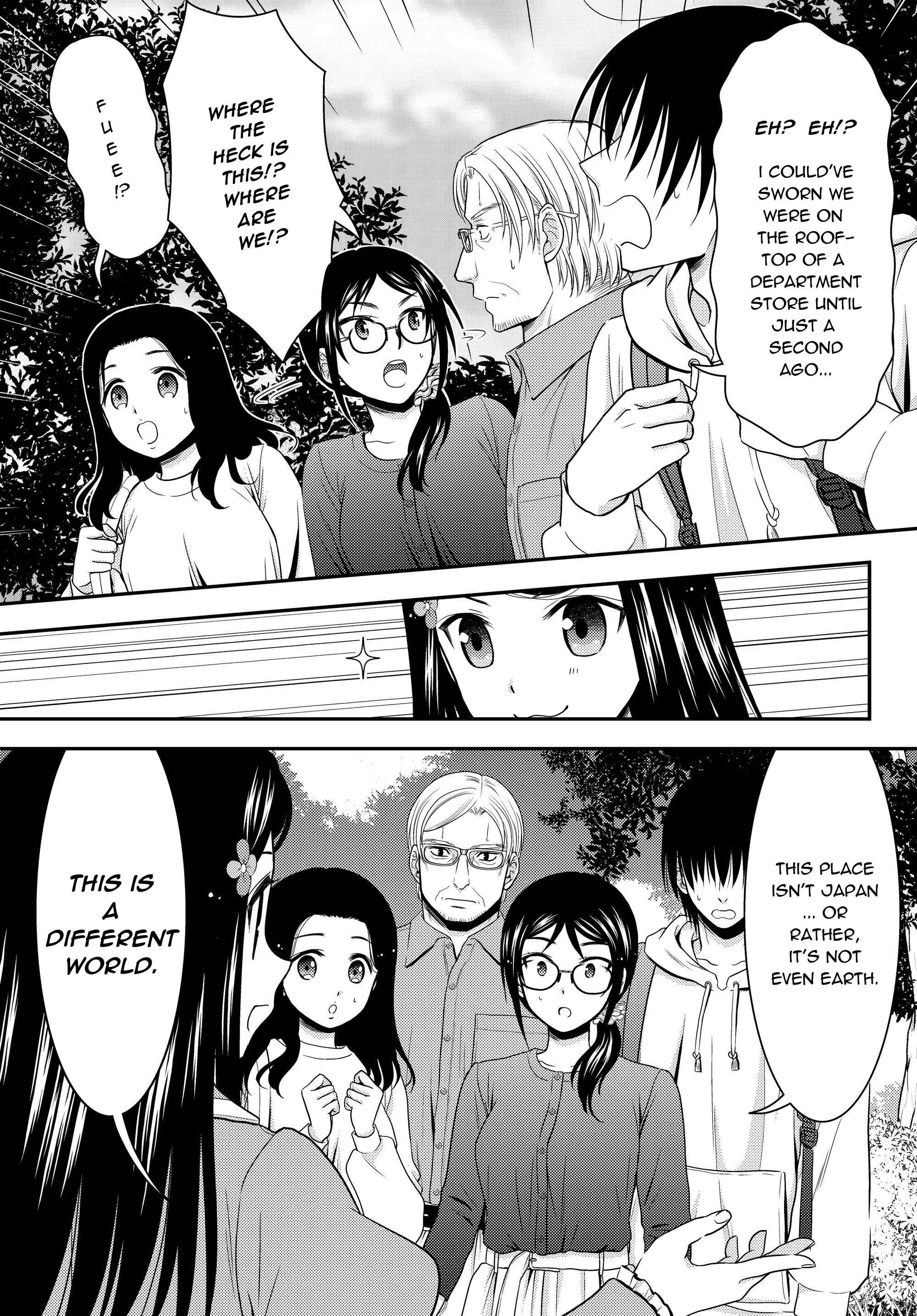 Page 7 Chapter 41.1 Rougo ni Sonaete Isekai de 8-manmai no Kinka wo Tamemasu