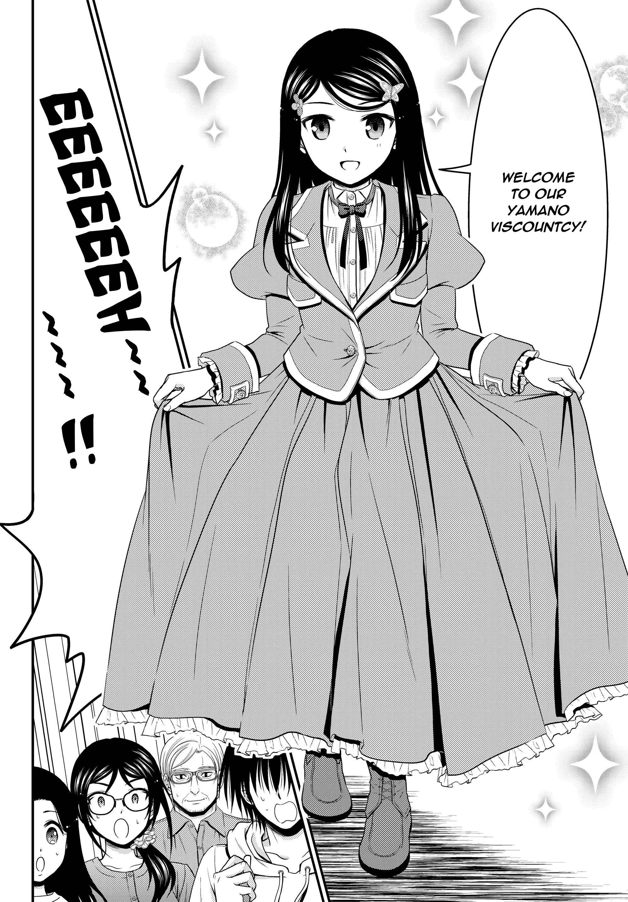Page 8 Chapter 41.1 Rougo ni Sonaete Isekai de 8-manmai no Kinka wo Tamemasu