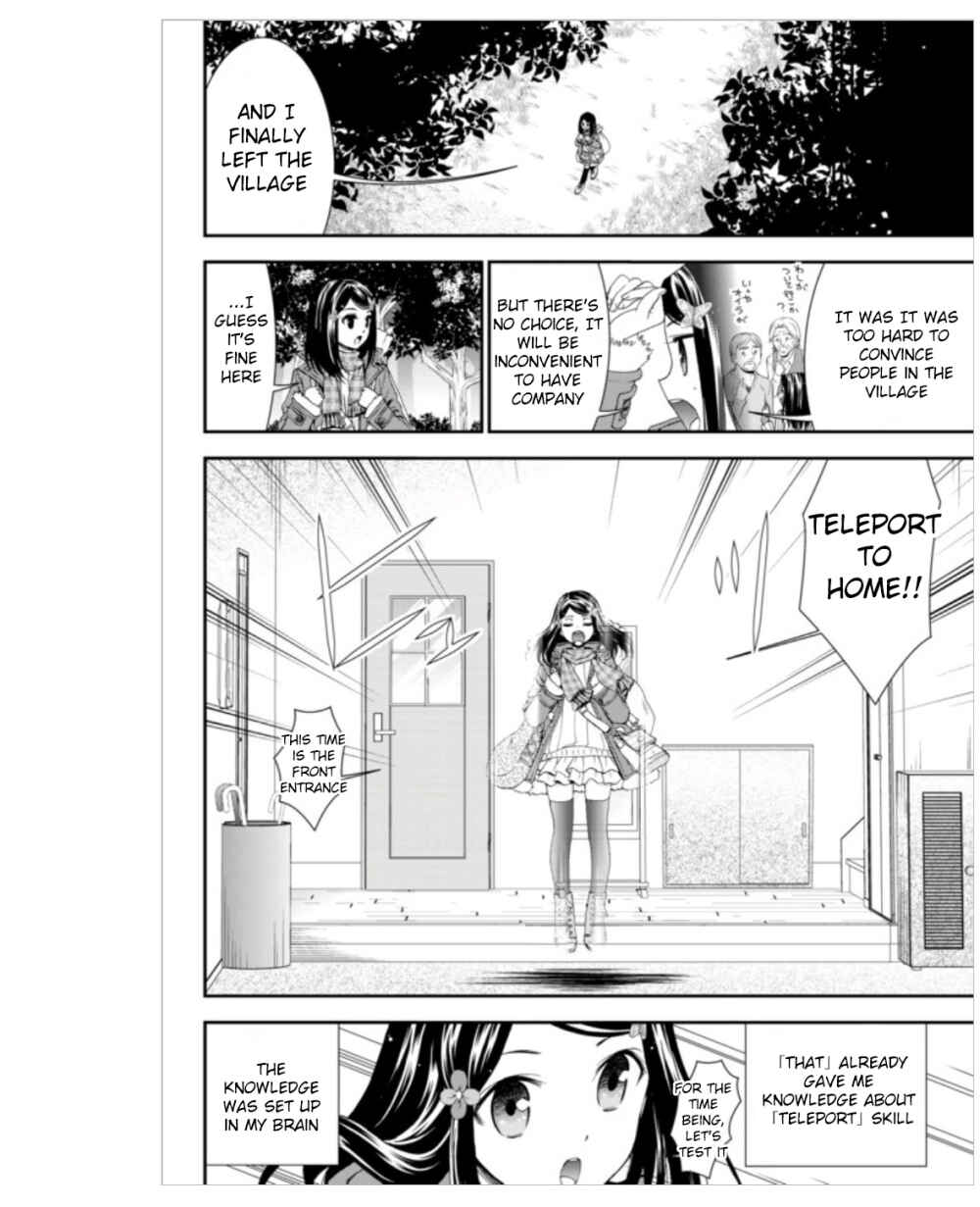 Page 14 Chapter 4 Rougo ni Sonaete Isekai de 8-manmai no Kinka wo Tamemasu