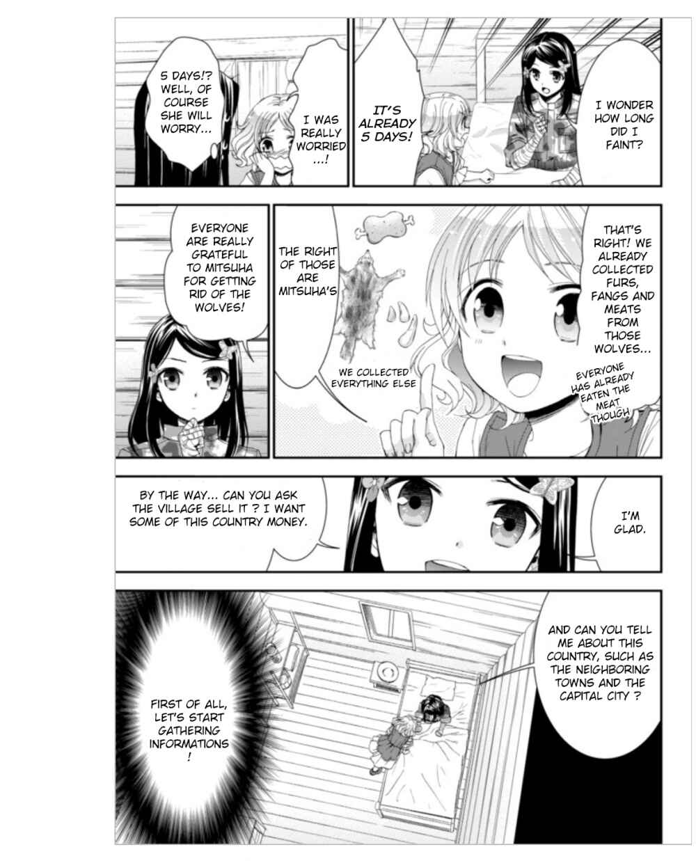 Page 3 Chapter 4 Rougo ni Sonaete Isekai de 8-manmai no Kinka wo Tamemasu