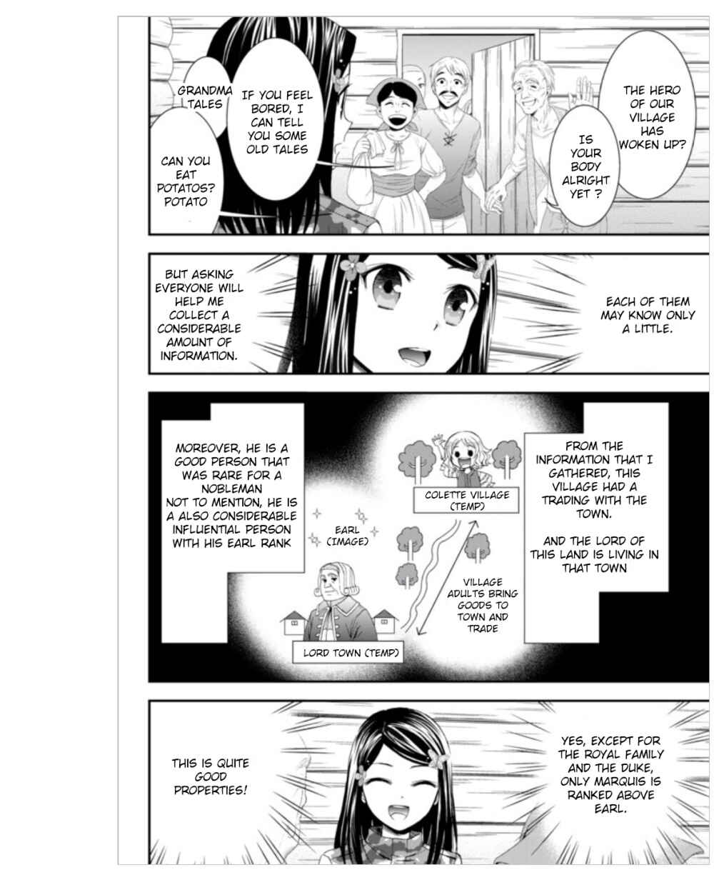 Page 4 Chapter 4 Rougo ni Sonaete Isekai de 8-manmai no Kinka wo Tamemasu