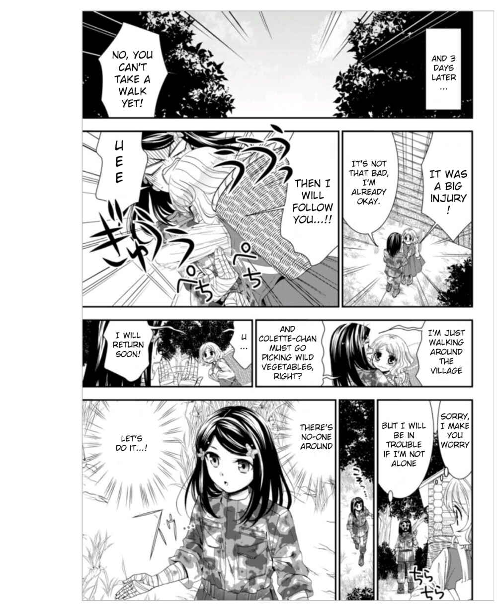 Page 5 Chapter 4 Rougo ni Sonaete Isekai de 8-manmai no Kinka wo Tamemasu