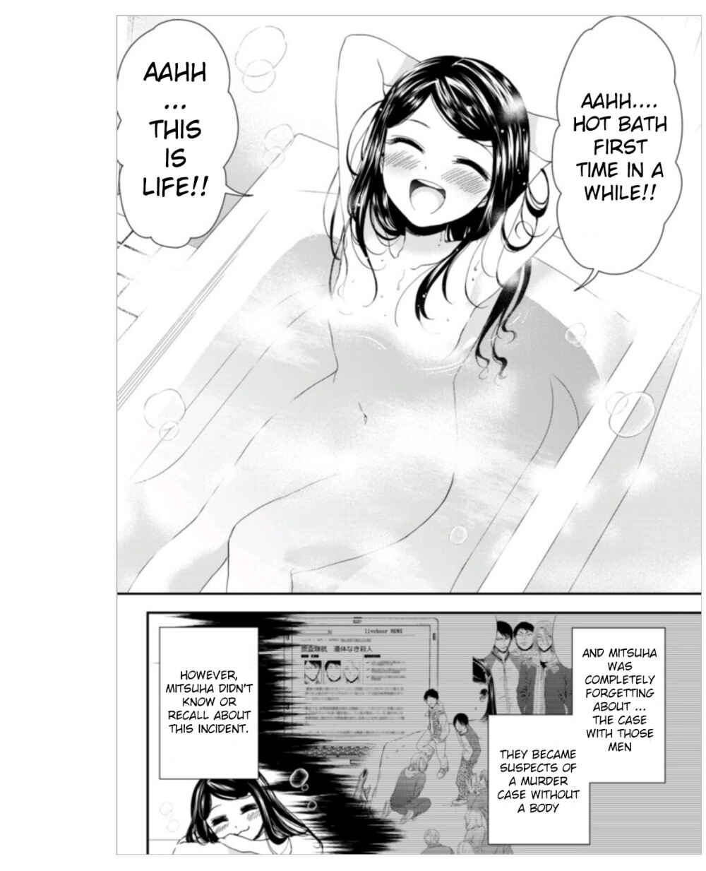Page 8 Chapter 4 Rougo ni Sonaete Isekai de 8-manmai no Kinka wo Tamemasu